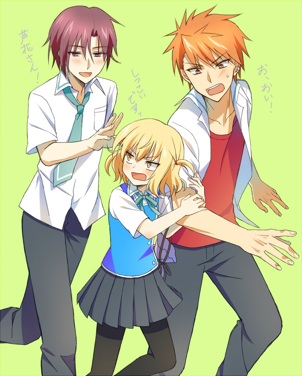1050x1304  mad no Twitter: \ " #d-frag #dfragments #hachi shio #roka shibasaki #kazama kenji #Anime https: //t.co/td8ohl2njq \"/Twitter 