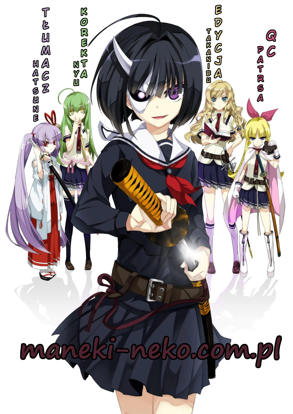 1136x1600   busou-shoujo-machiavellismis-anime-visual | Аниме, аниме оружие, аниме фильмы 