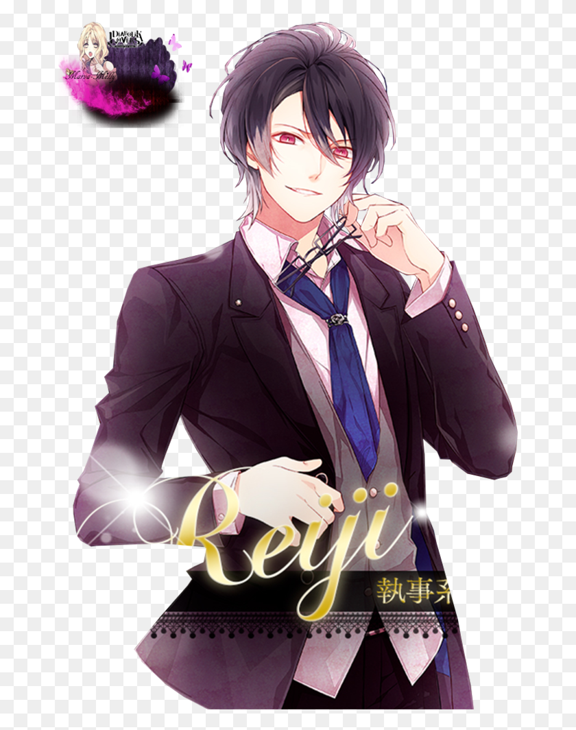 840x1064  Kanato обои - обои пещера 