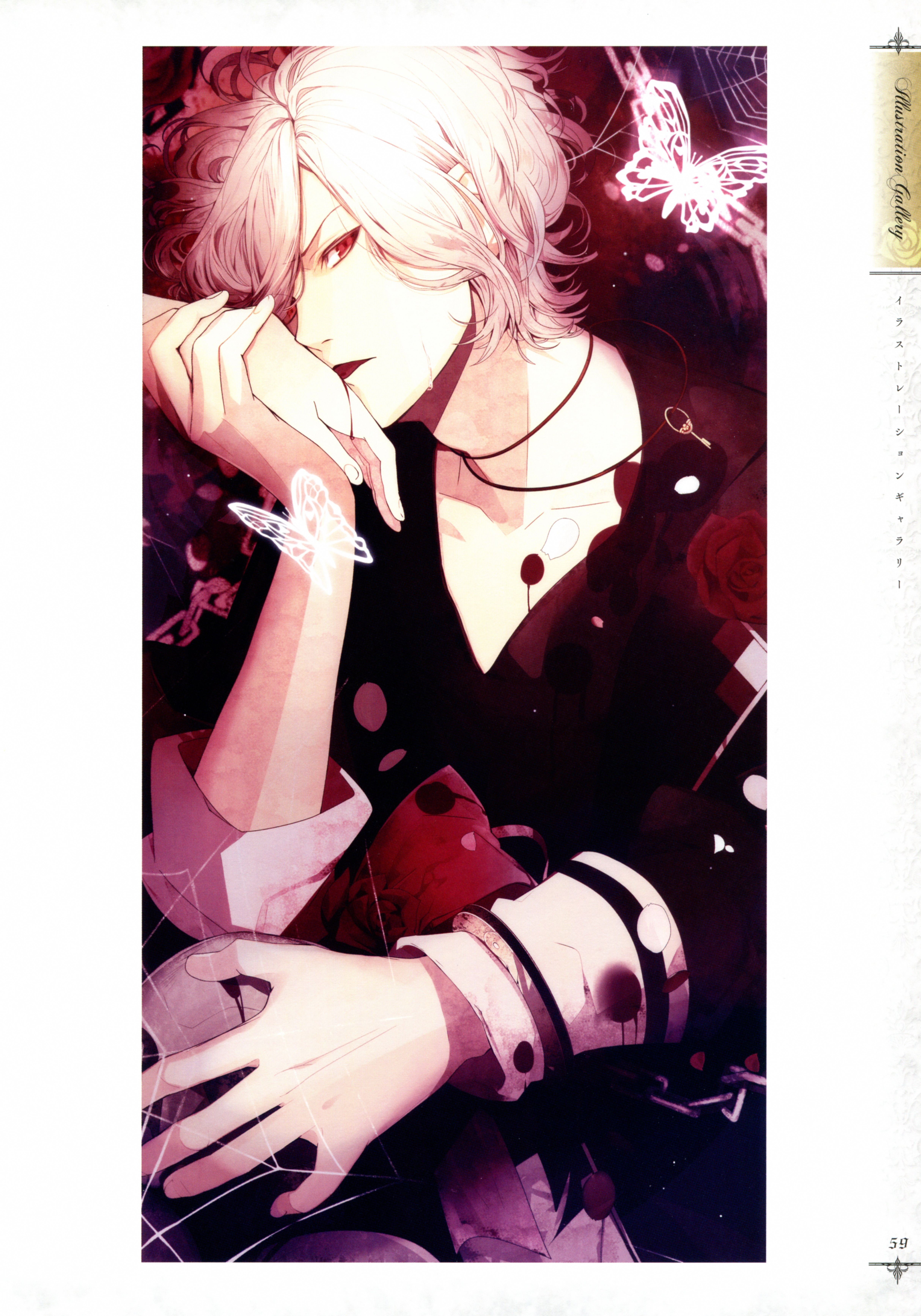 4855x6934  SAKAMAKI SHUU - Lovers Diabolik ~ Dark Bridal ~ - Zerochan Anime Image Board 