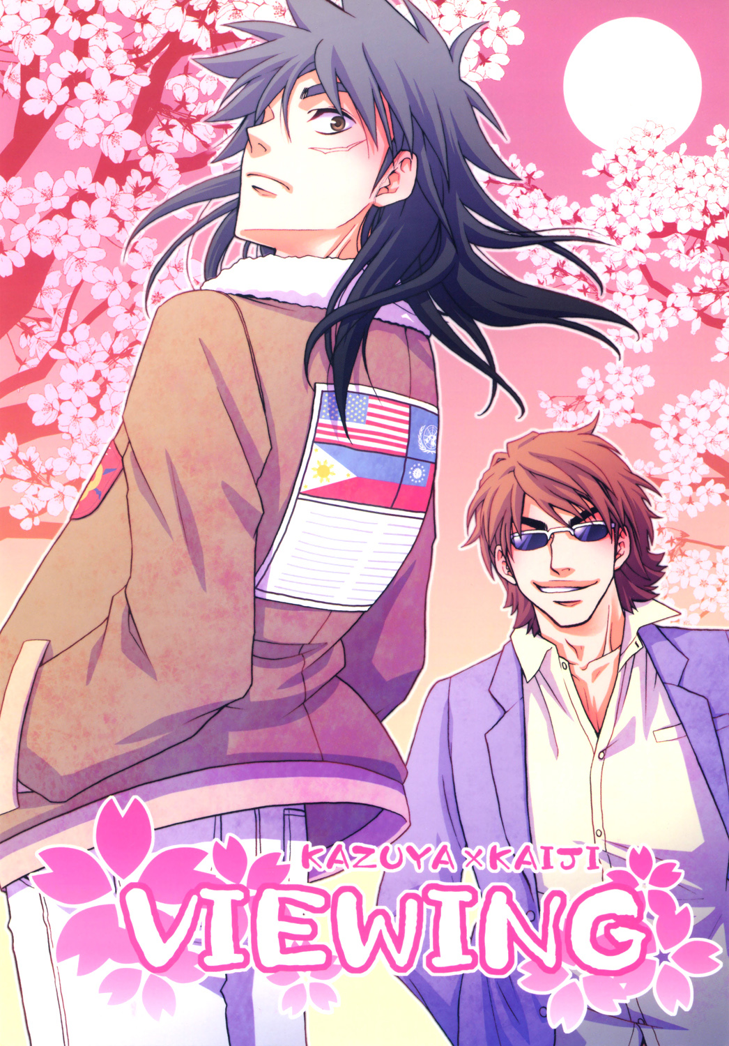 1046x1500  Kaiji, герои Underdogs от Albineveratrine на DeviantArt | Anime, Underdog, Hero