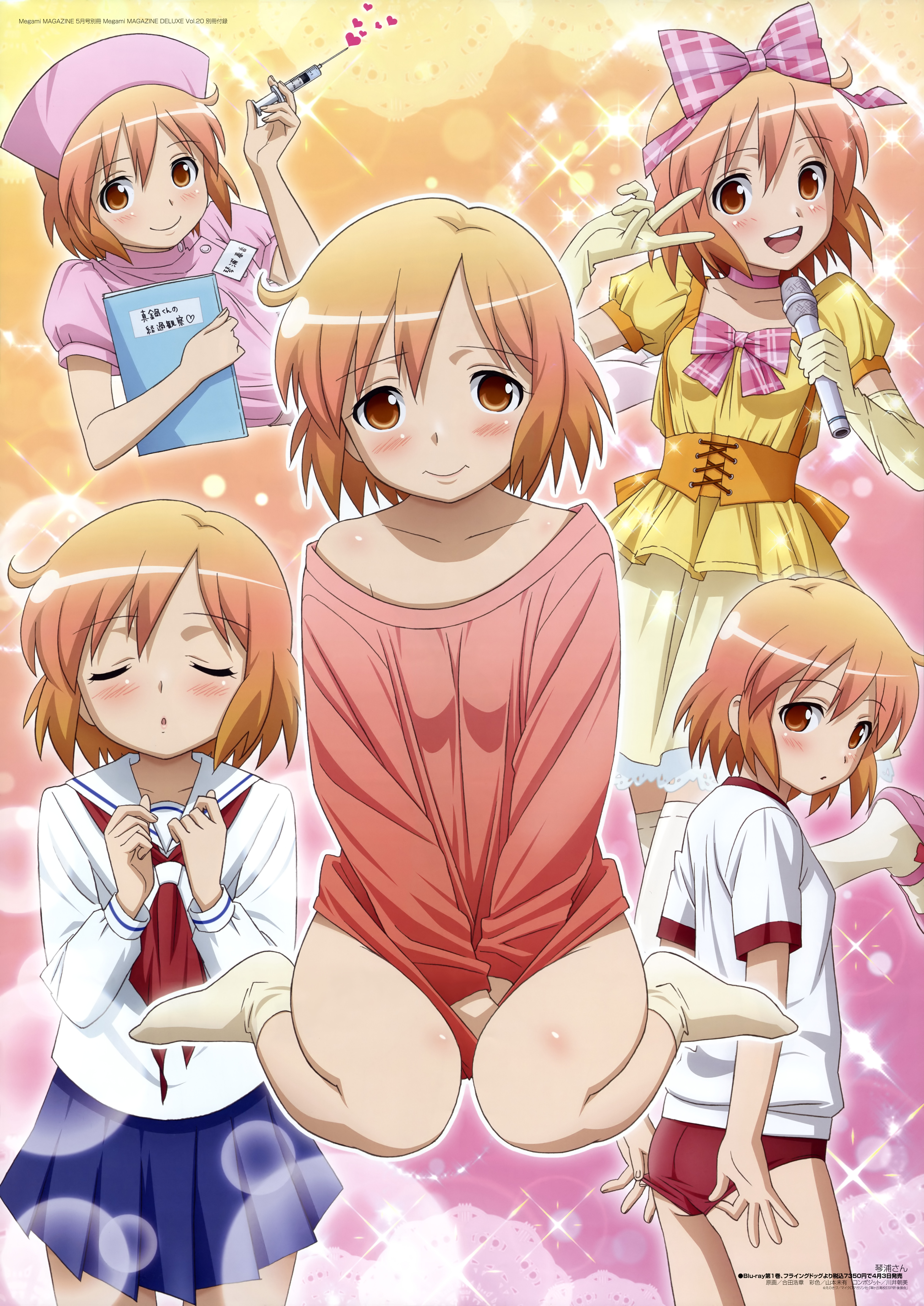 6034x8526   Kotoura -San Android Iphone Обои 
