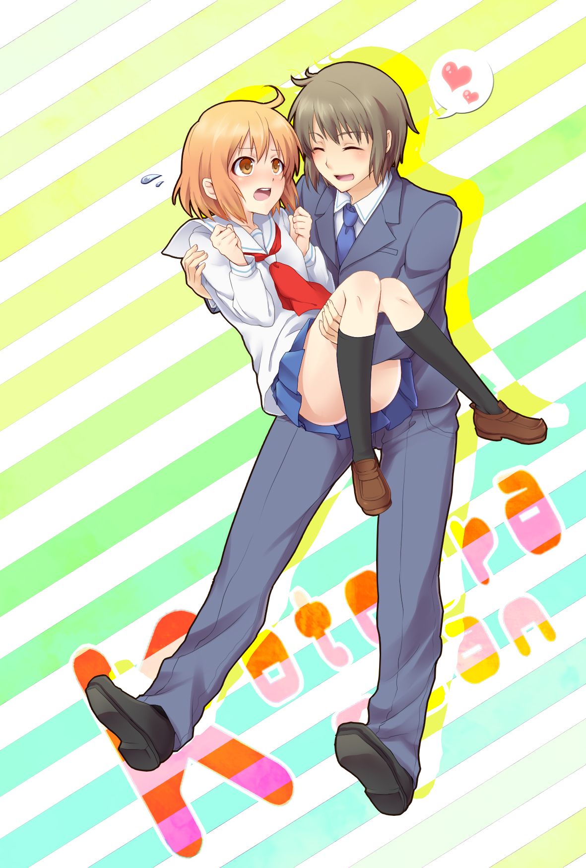 1181x1748   Kotoura -San - обои и Scan Gallery -Minitoky