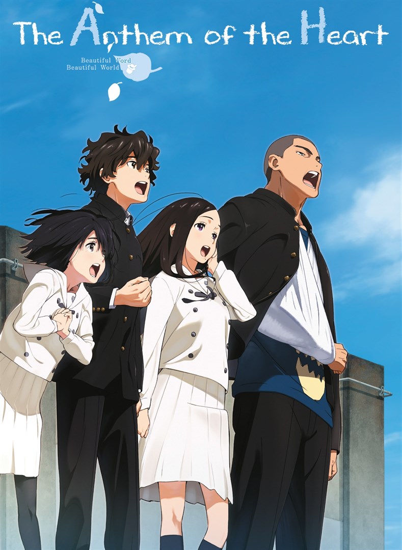 789x1080   Descubre Los Videos Populars de Kotoura San Capitulo 2 Español | Tiktok 