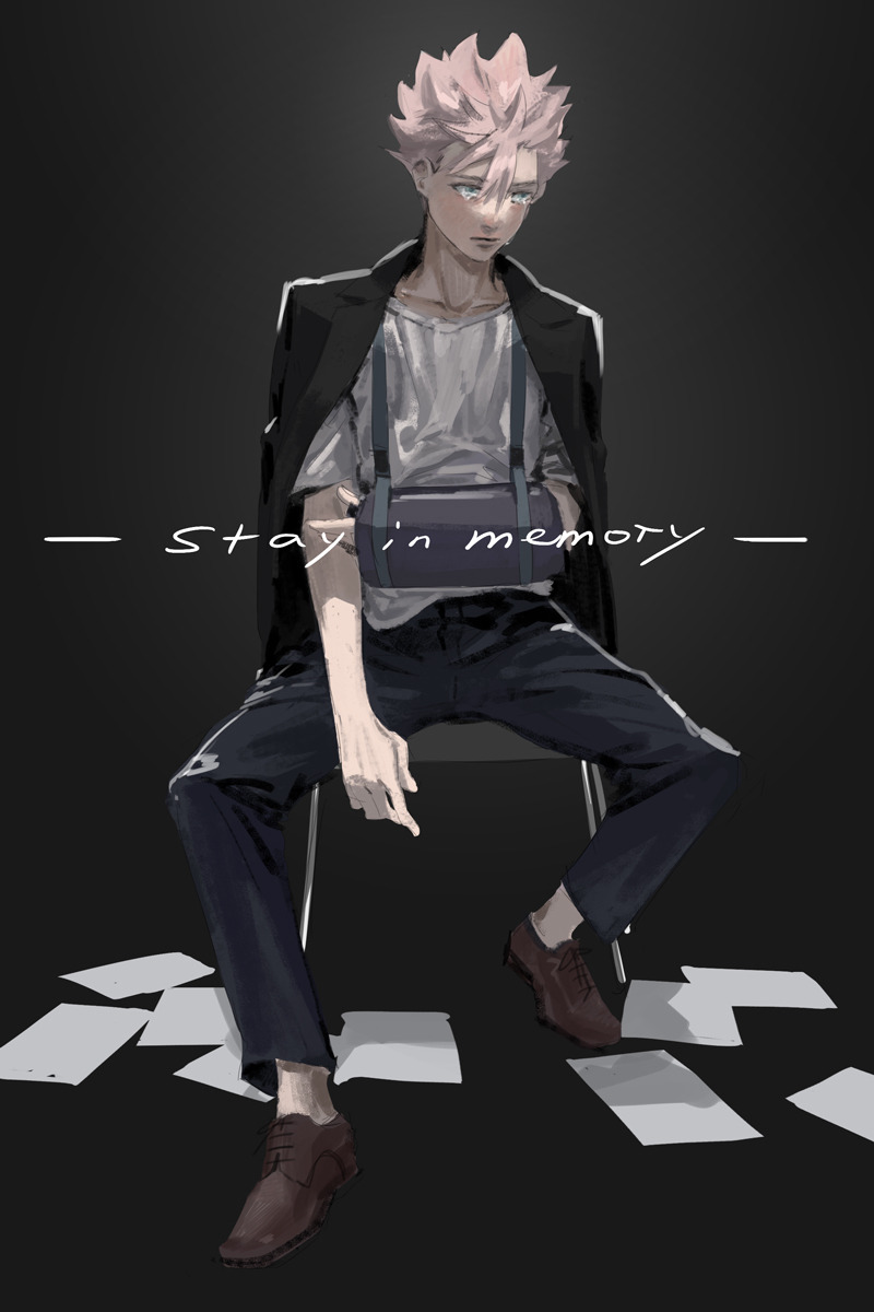 800x1200  ID вторглись в Sakaido Wallpaper от kazuya_004 - Загрузить на Zedge ™ | e38a