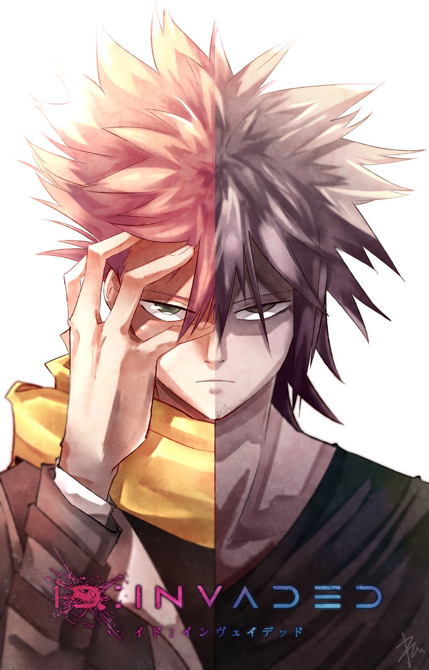 850x1326  yen press объявляет ID: Invaded #Тормозное Manga