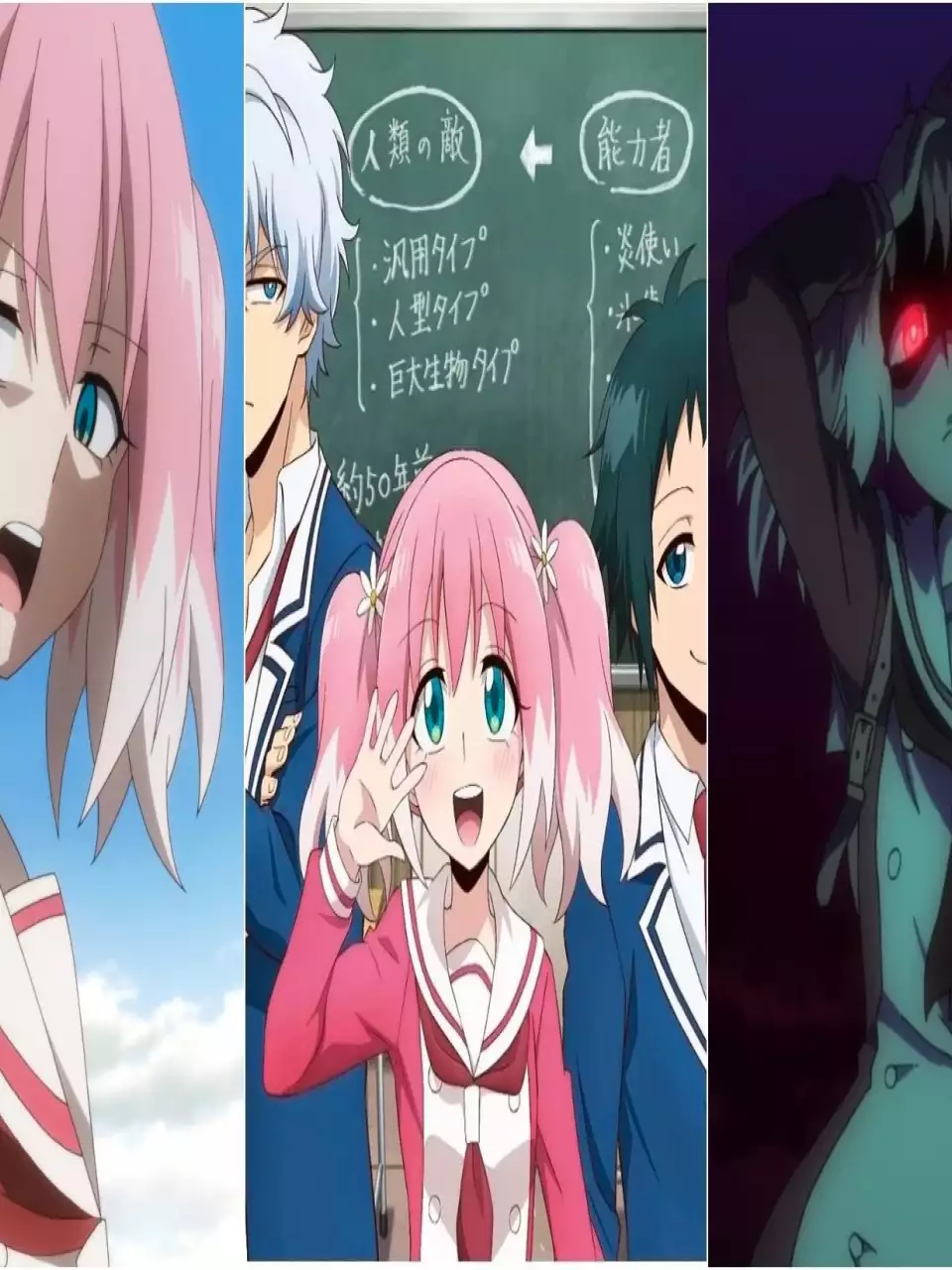 960x1280  hd без талома нана обои | Peakpx