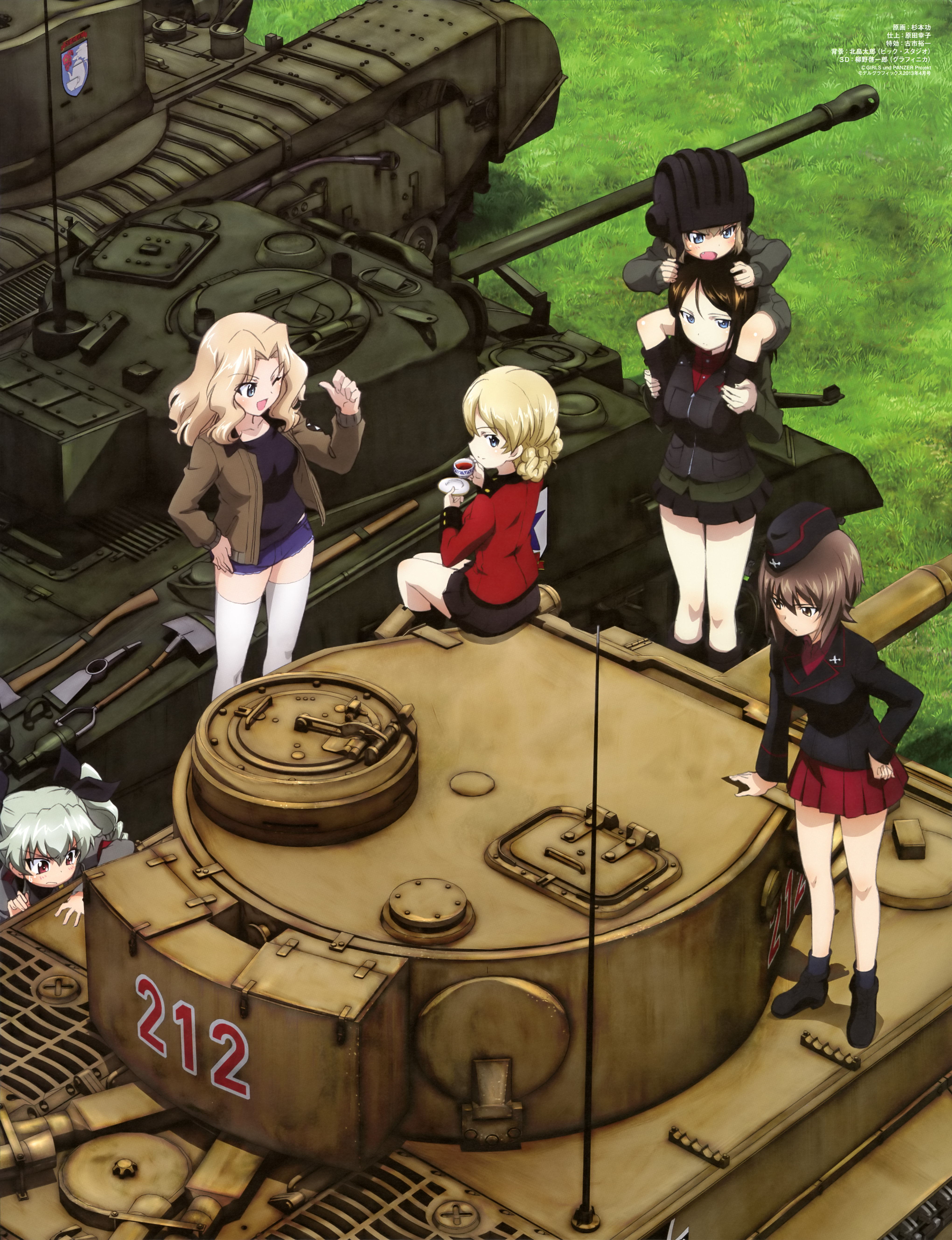 4081x5316 Katyusha Tank Match, аниме, аниме обои | Peakpx