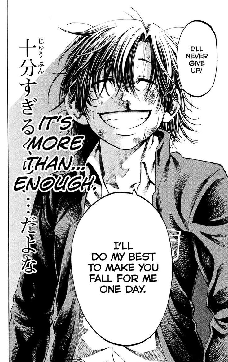 736x1170   Jitsu WA Watashi WAВещи, связанные с Jitsu WA Watashi WA ... -… беременна? 