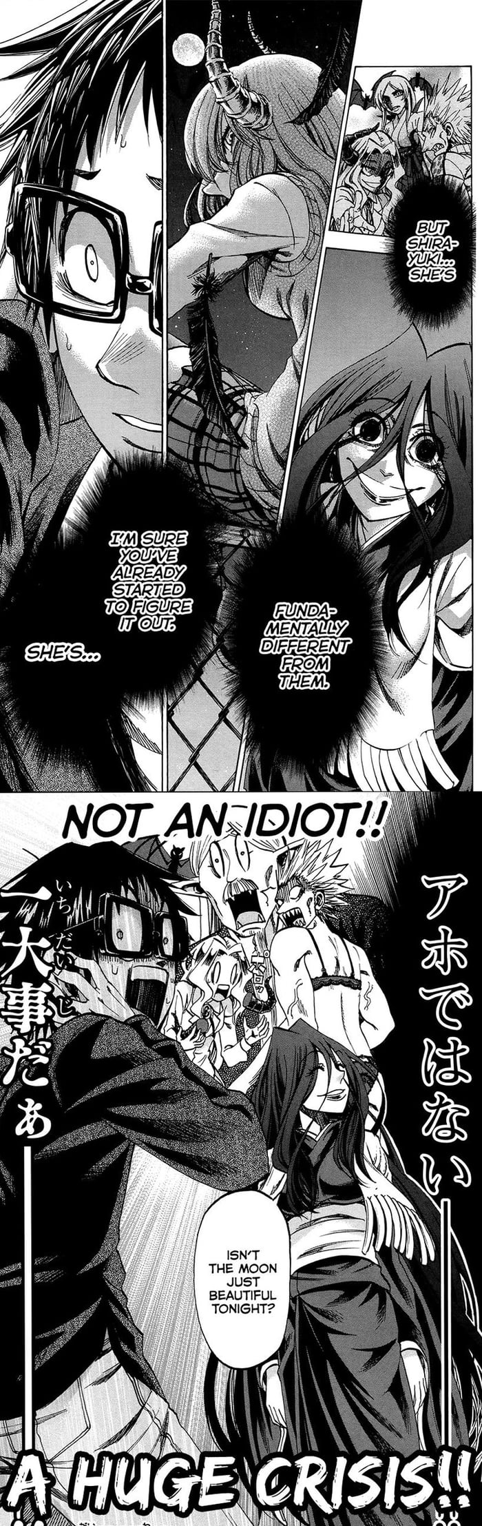 700x2215   Jitsu WA Watashi WA Archives - Аниме Astronerdboy's Anime \ U0026 Manga Blog | Аниме Astronerdboy's \ U0026 Manga Blog