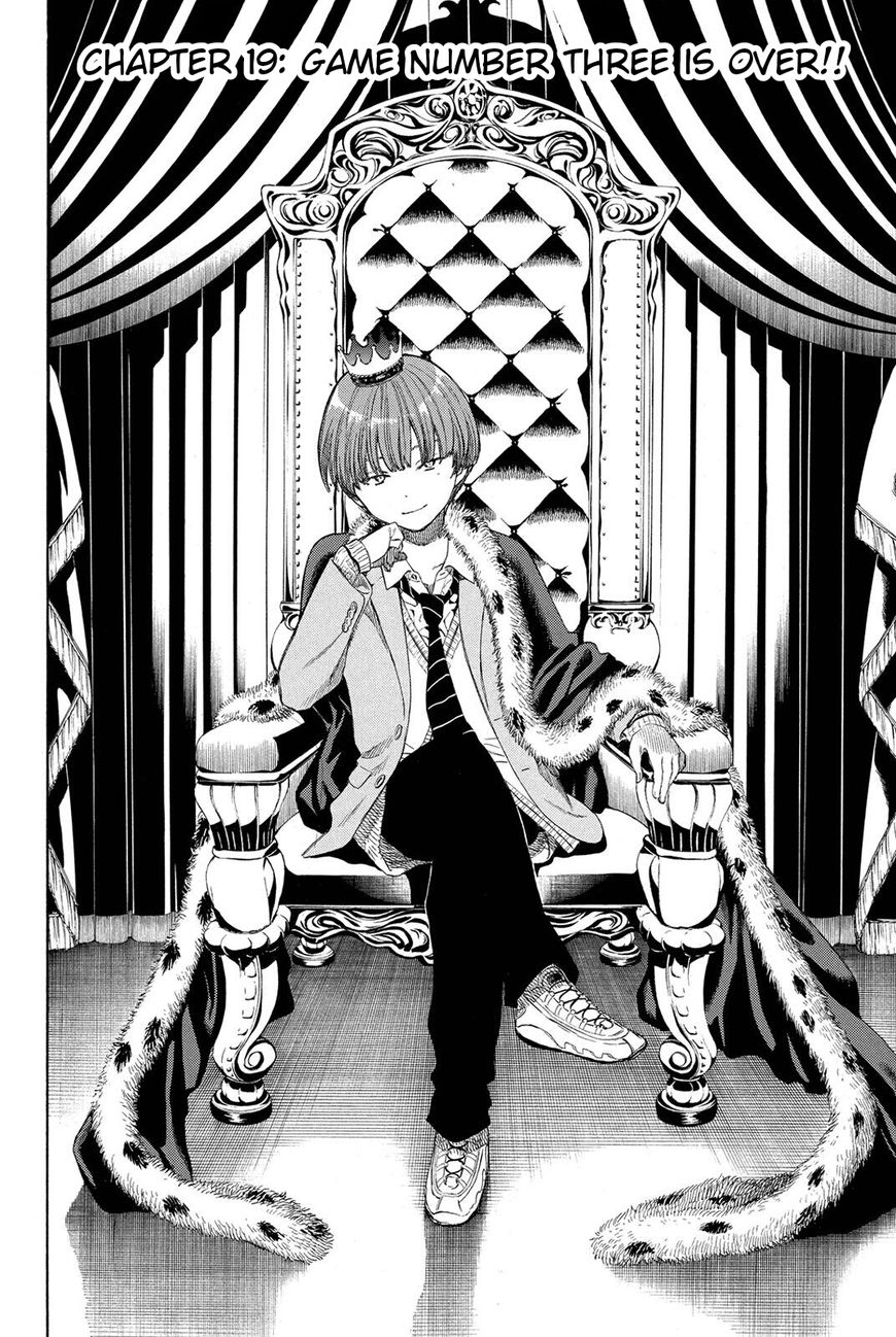 870x1298  tomodachi Game - Zerochan Anime Image Board