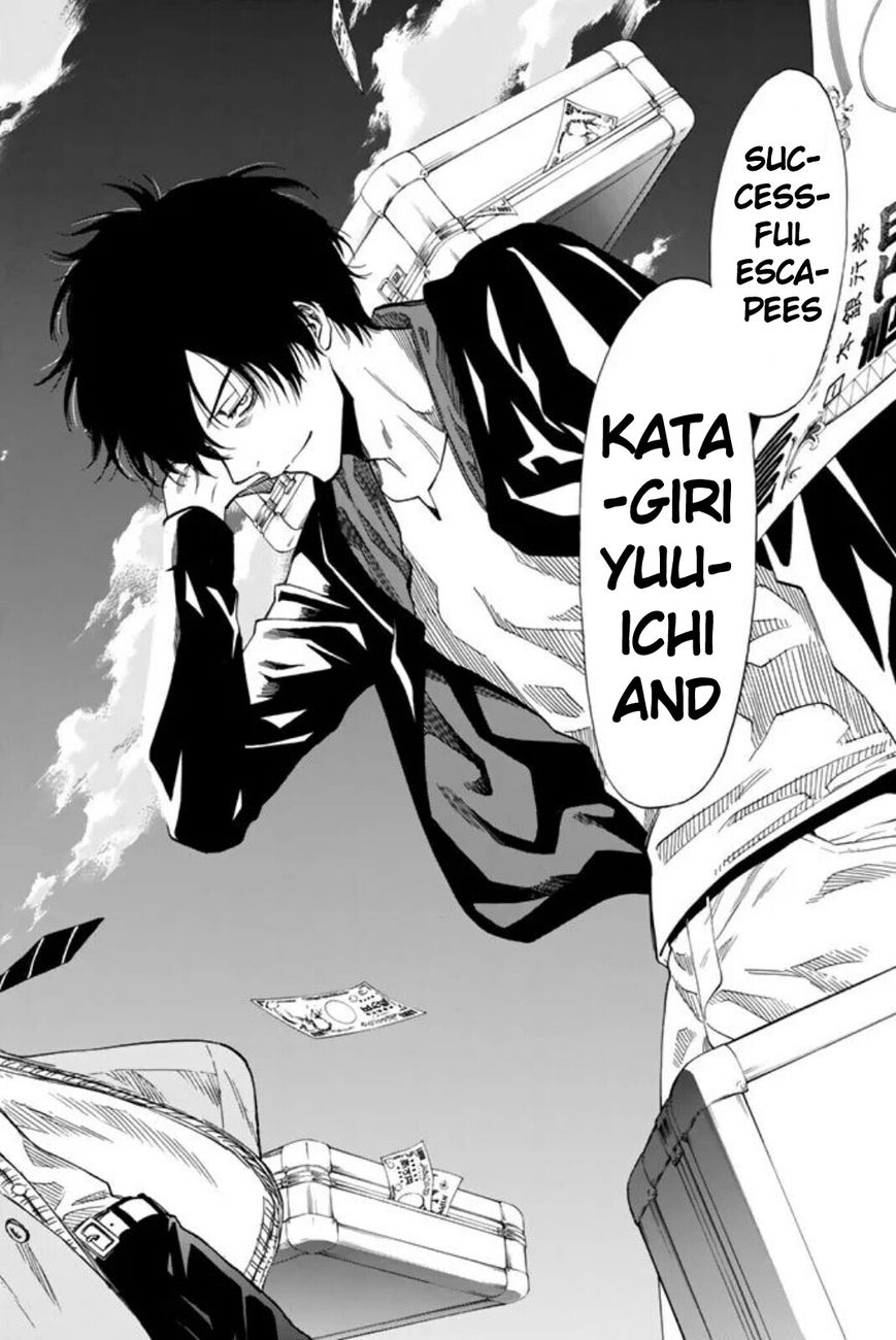 869x1300   Игра Tomodachi - Глава 83 - Manga Reader