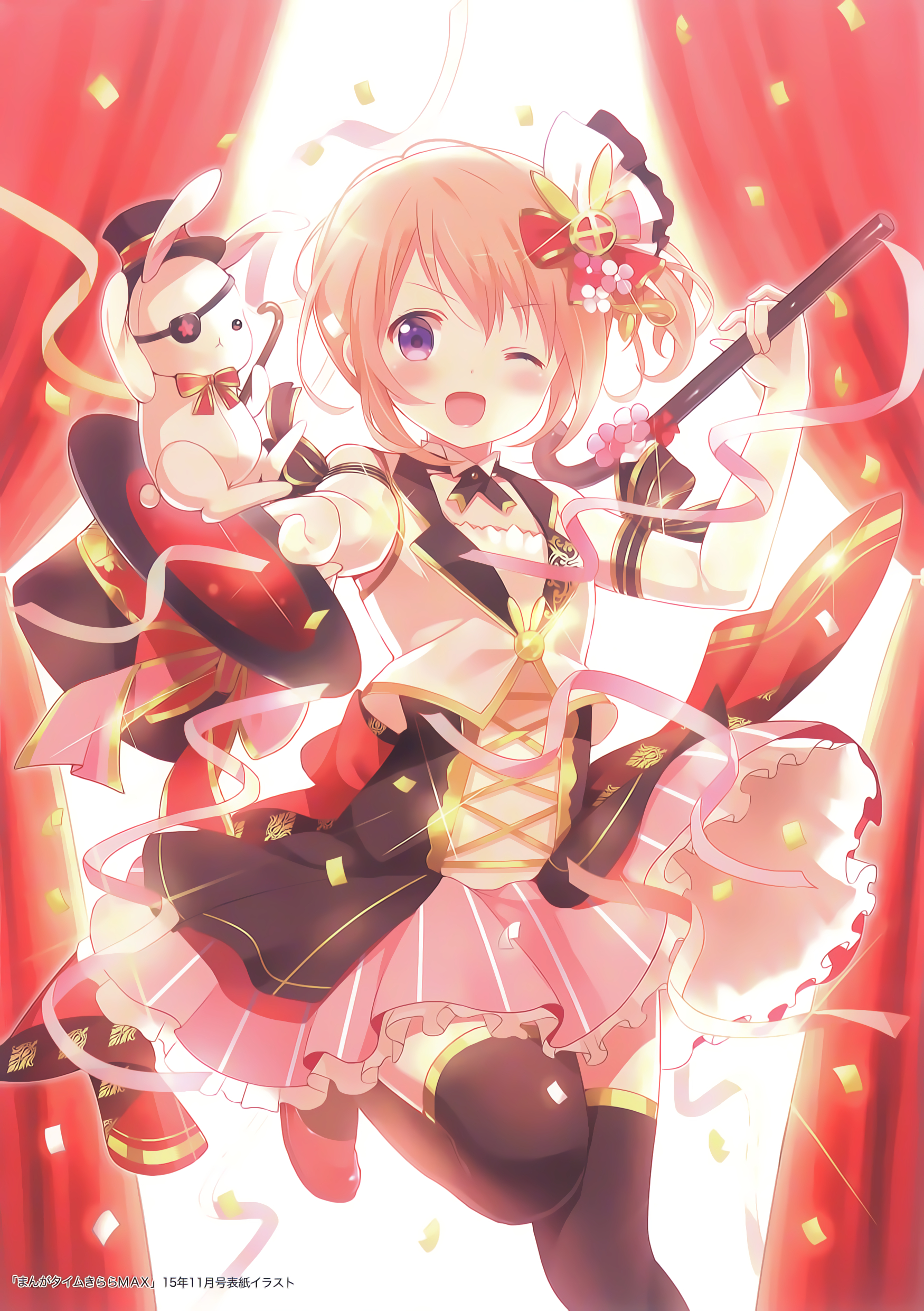 1750x2481  Gochuumon wa usagi desu ka/#1954449 |マンガ アニメ, アニメ の ネコ, ごちう さ 