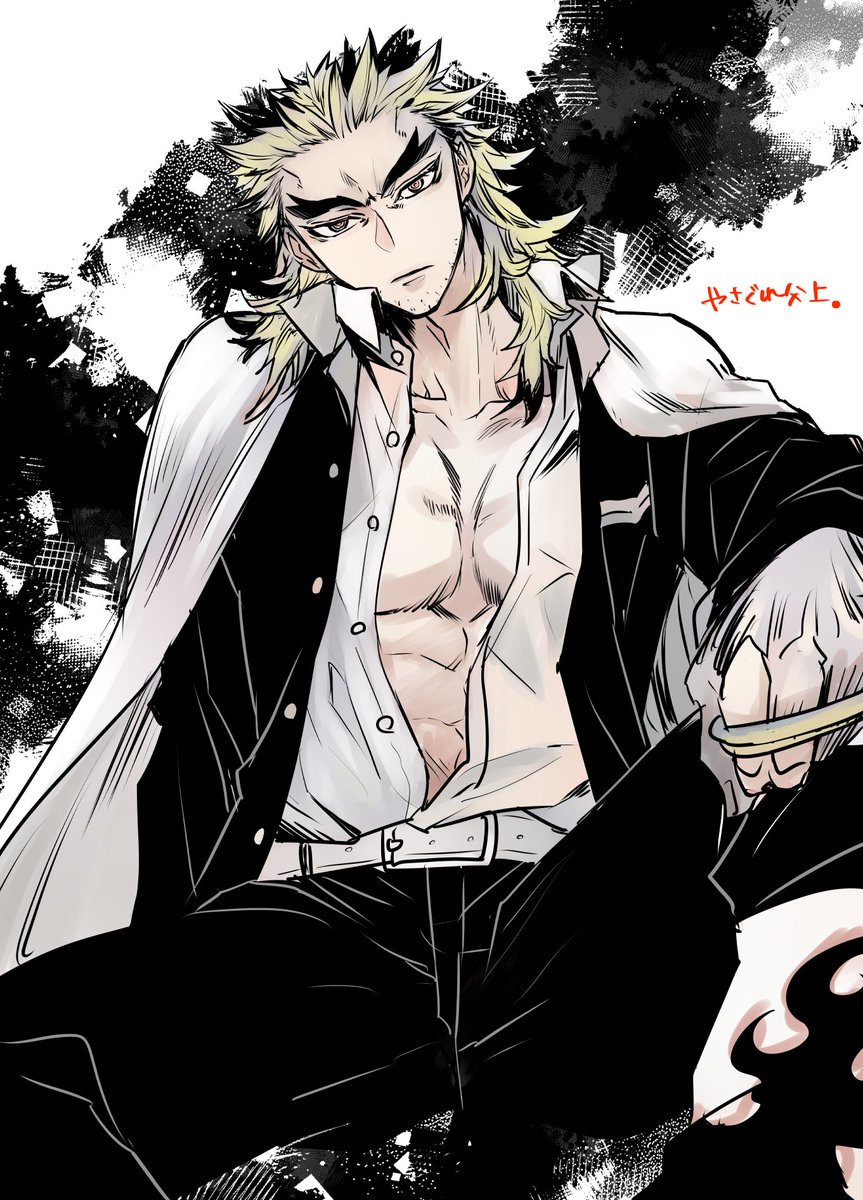 863x1200  show Posts - Tuksoil