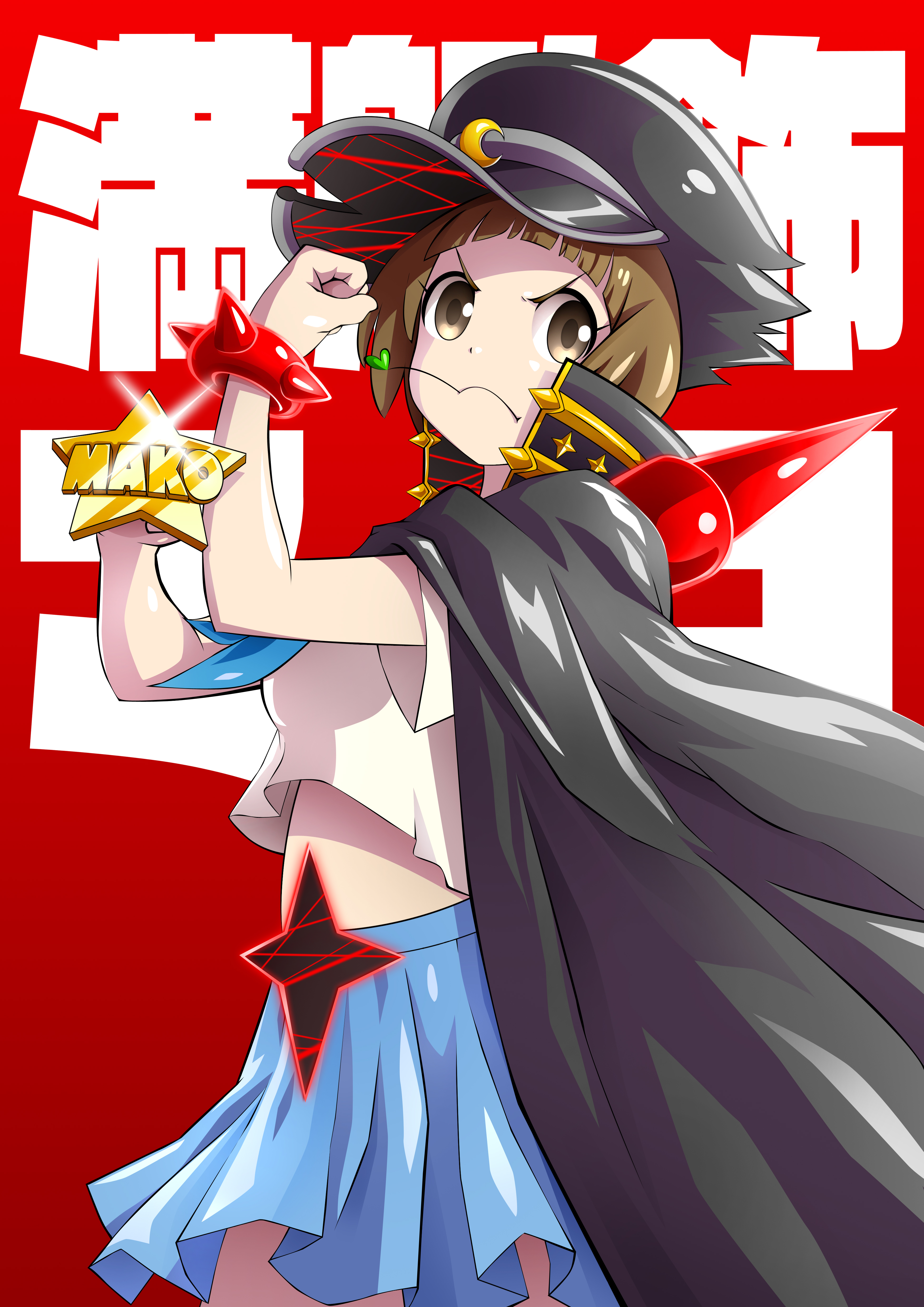 3508x4961  Anime Kill La Kill - Mobile Abyss