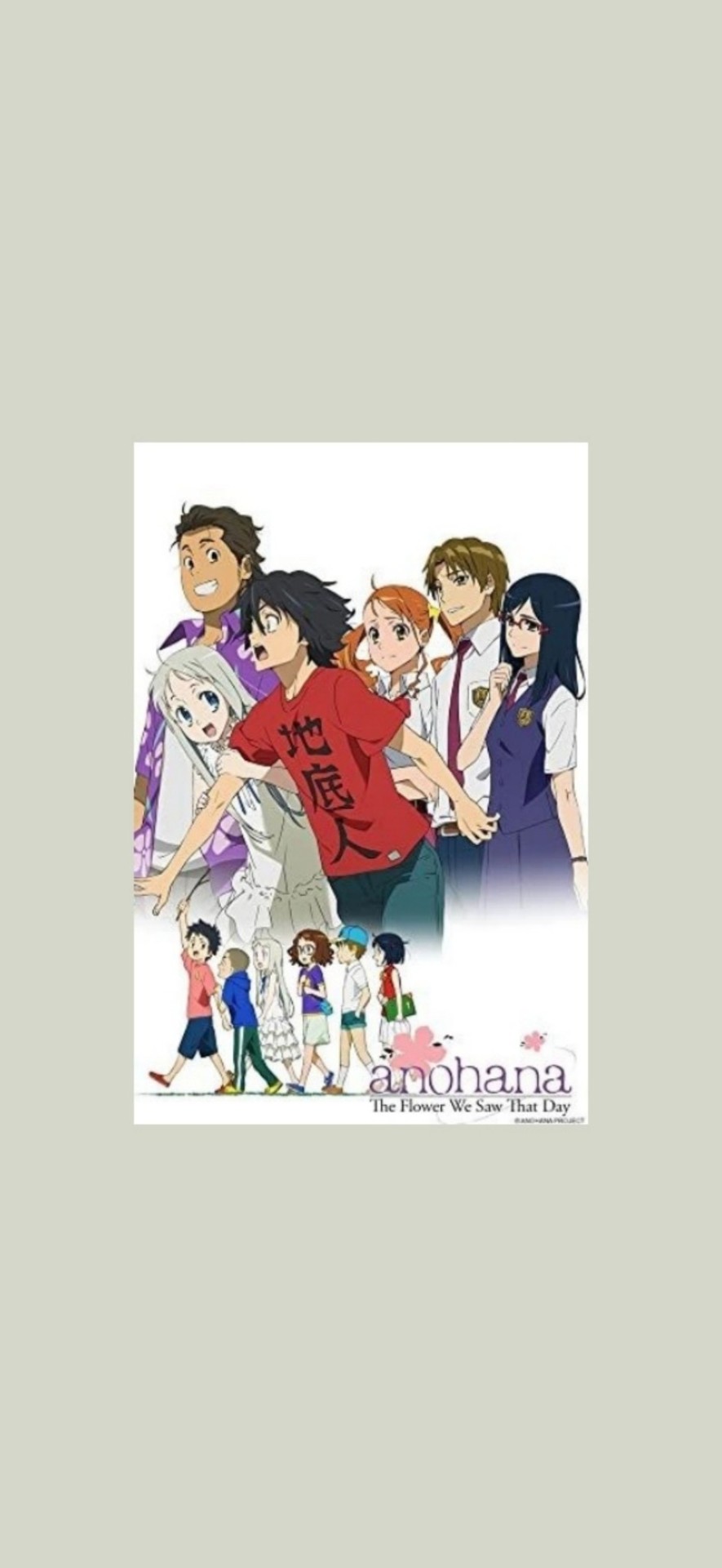 885x1920  menma Anohana Обои - верхняя часть фона Menma Anohana - обоие 