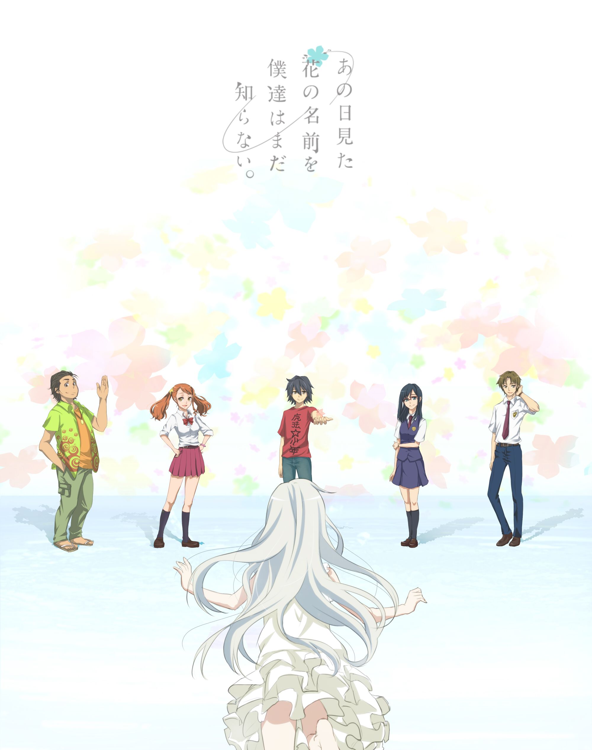 2000x2533  anohana обои | Исследуйте посты и блоги Tumblr | Tumgir