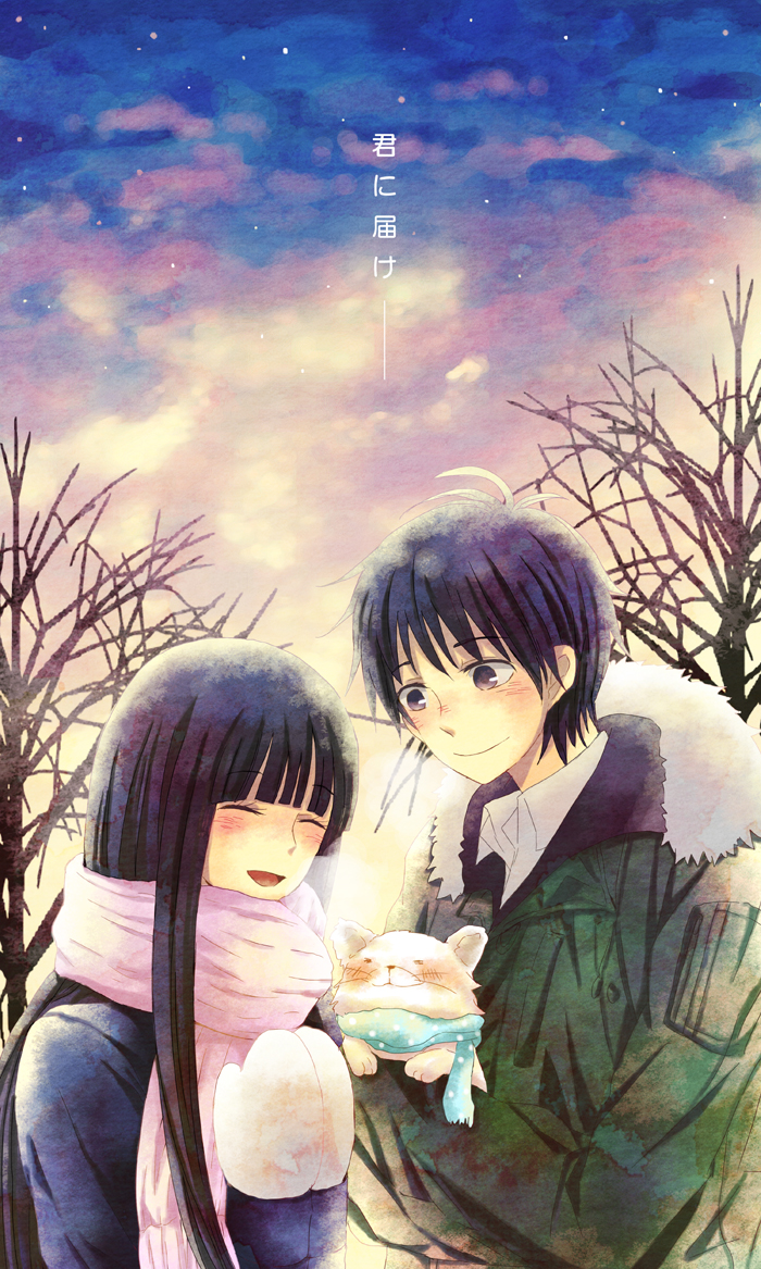 700x1167  wallpaper: Kimi ni Todoke, Kazehaya Shouta 2215x2816 - Pol45 - 1151604 - HD Wallpapers - Wallhere