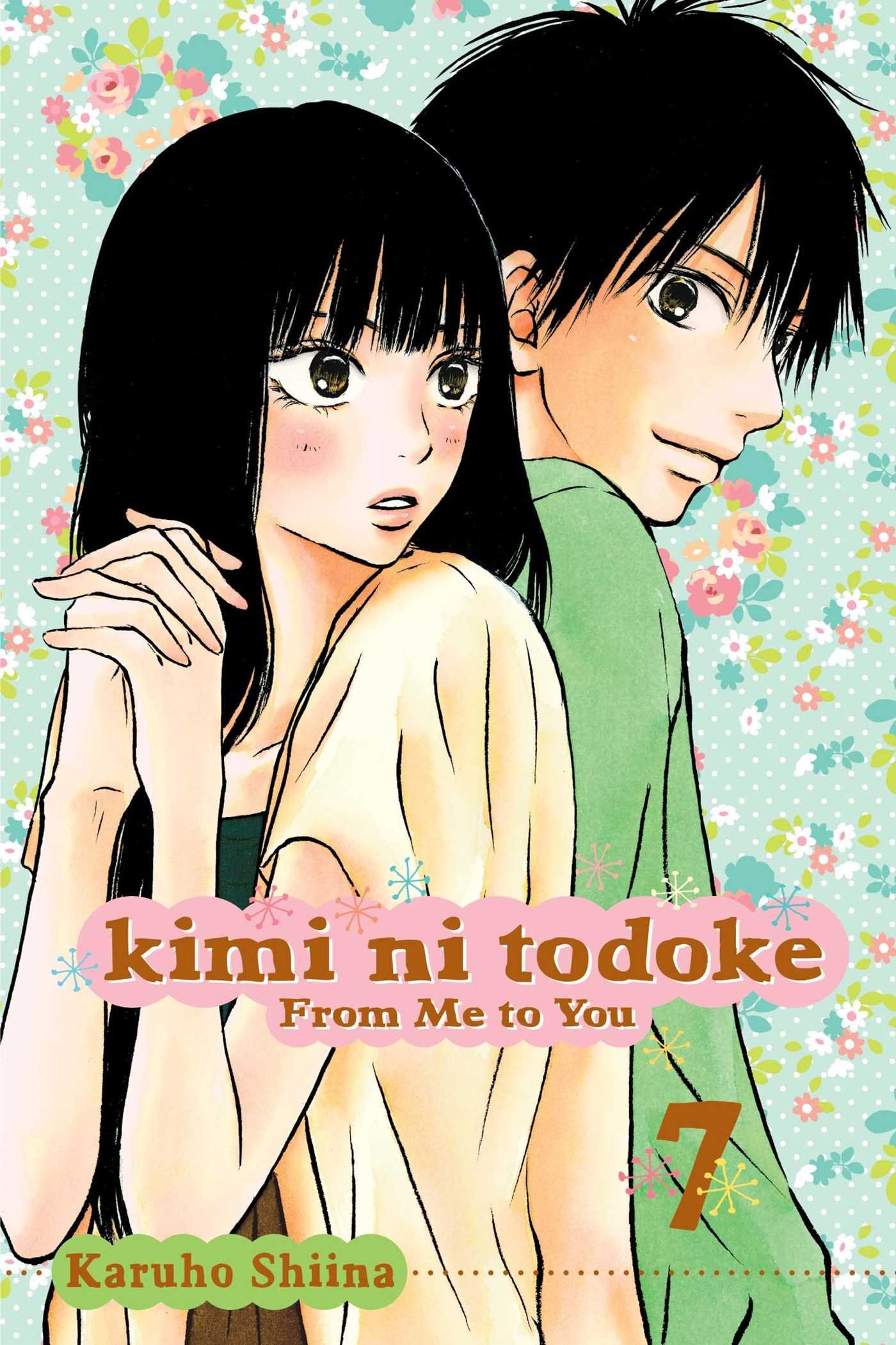 1400x2100  kimi ni todoke, Савако, Шуджо, HD Телефон Обои | PEACKPX 