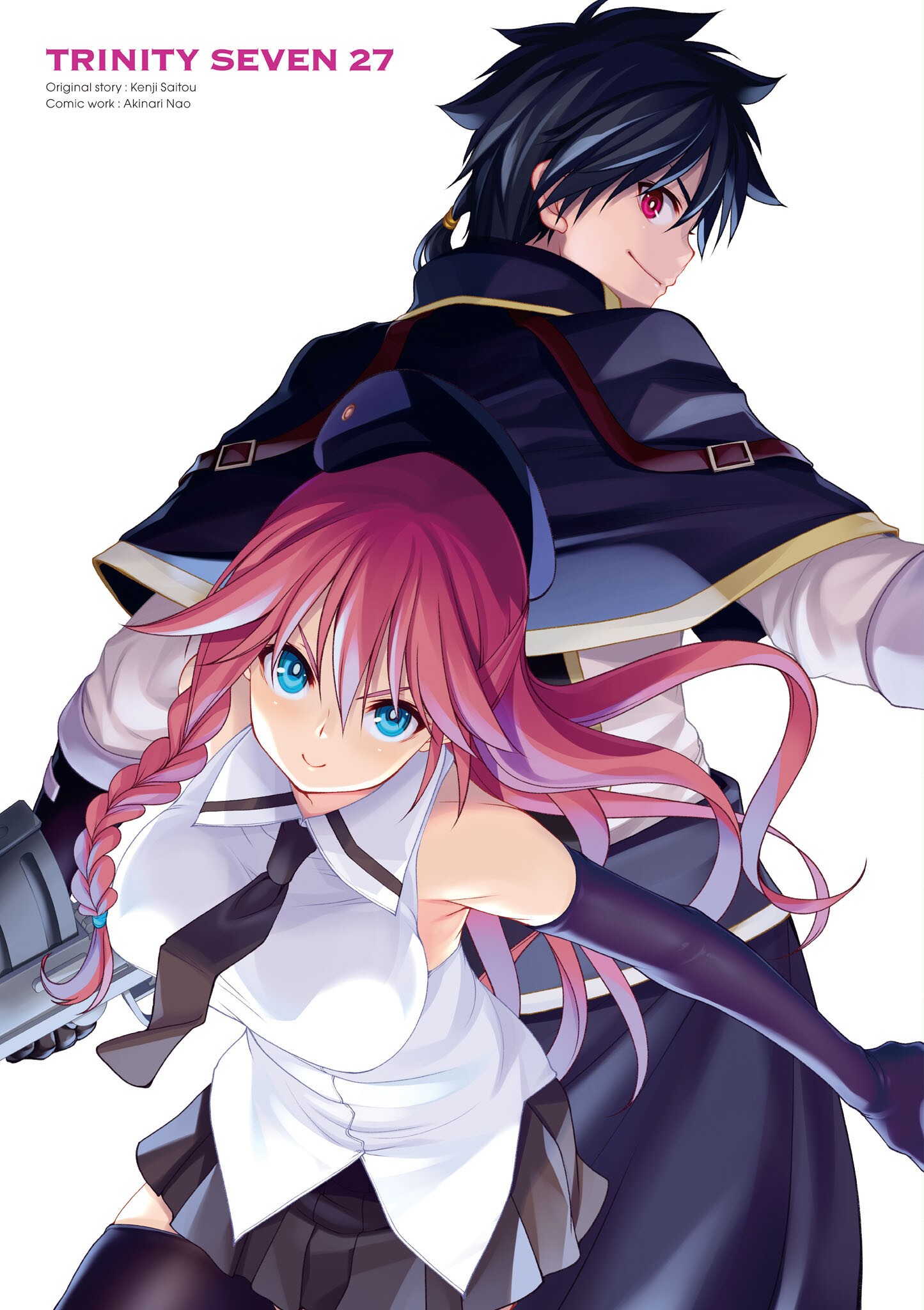 1445x2048  Trinity семь Асами Лилит Тагм. #950774 | yande.re 