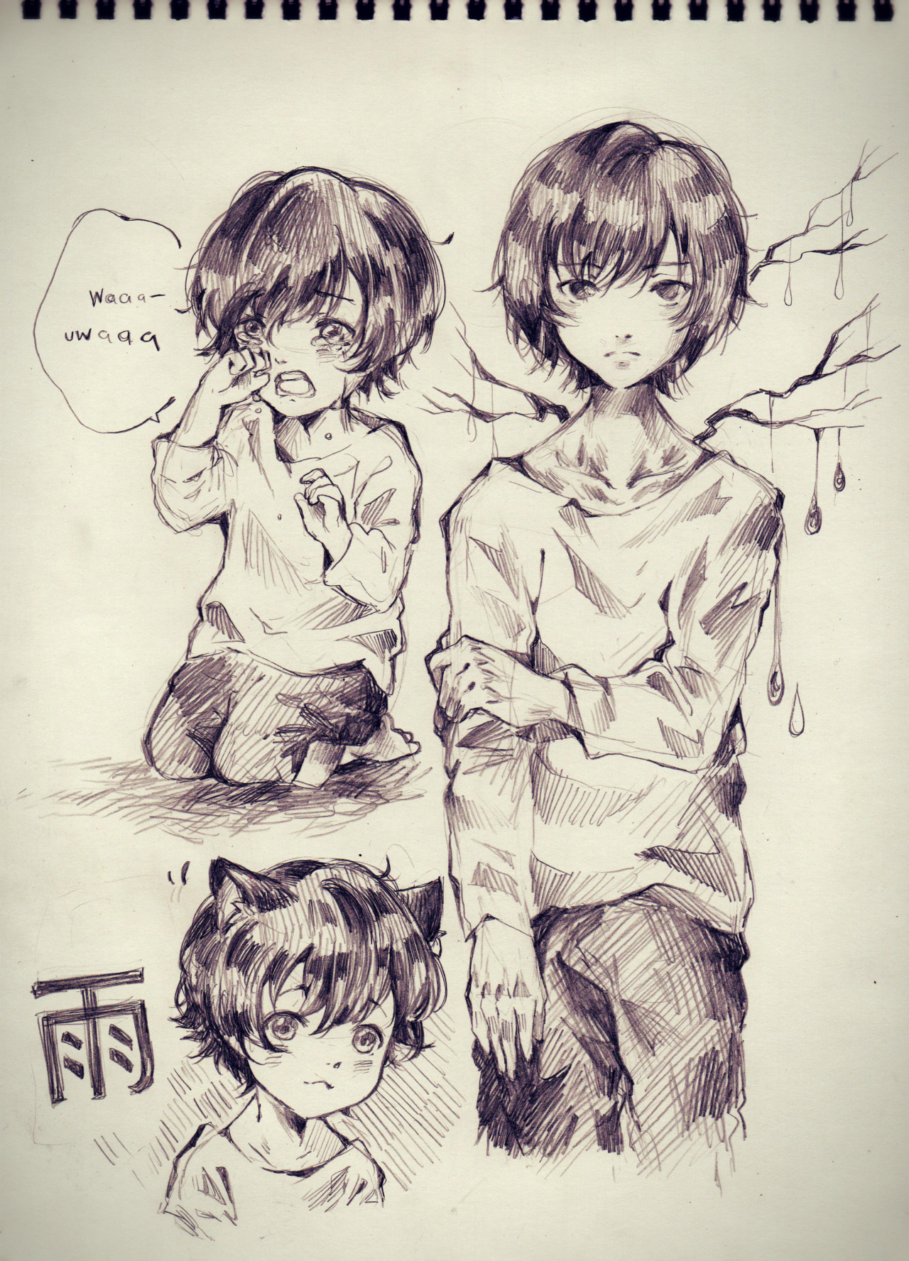 1280x1776  ame - Волф -дети от AME до Yuki Fan Art (39304744) - Fanpop