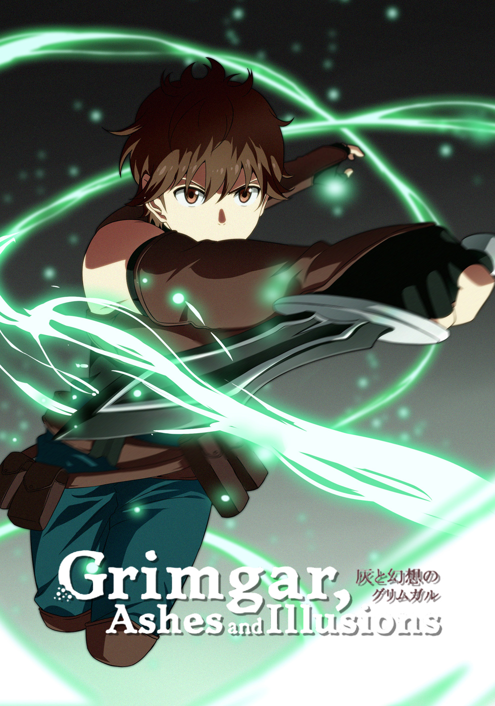 1000x1426  hai to gensou no grimgar wallpapers - top free hai to gensou no grimgar founds - walppaperacccess