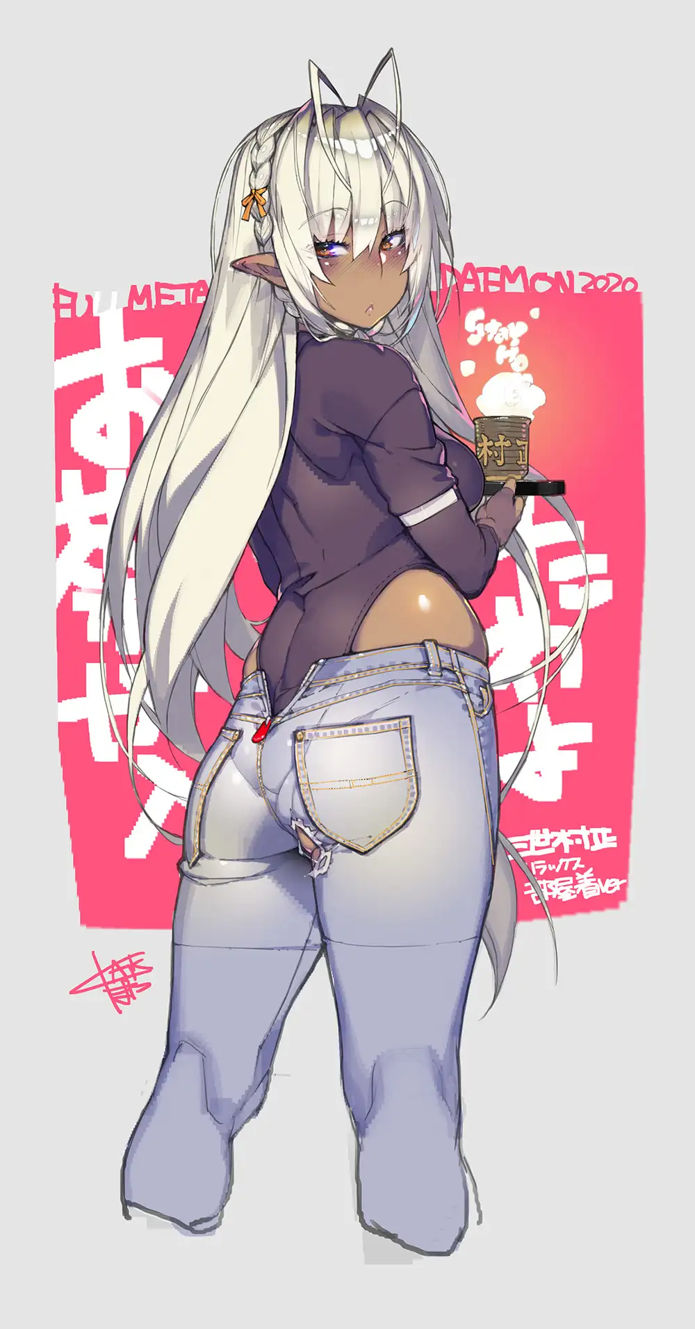 1000x1912   ВОЗДЕЙСТВИЯ НА Н.Х.К. - Сезон 1, часть 1 (DVD, 2008, 2-диск) для продажи онлайн | ebay