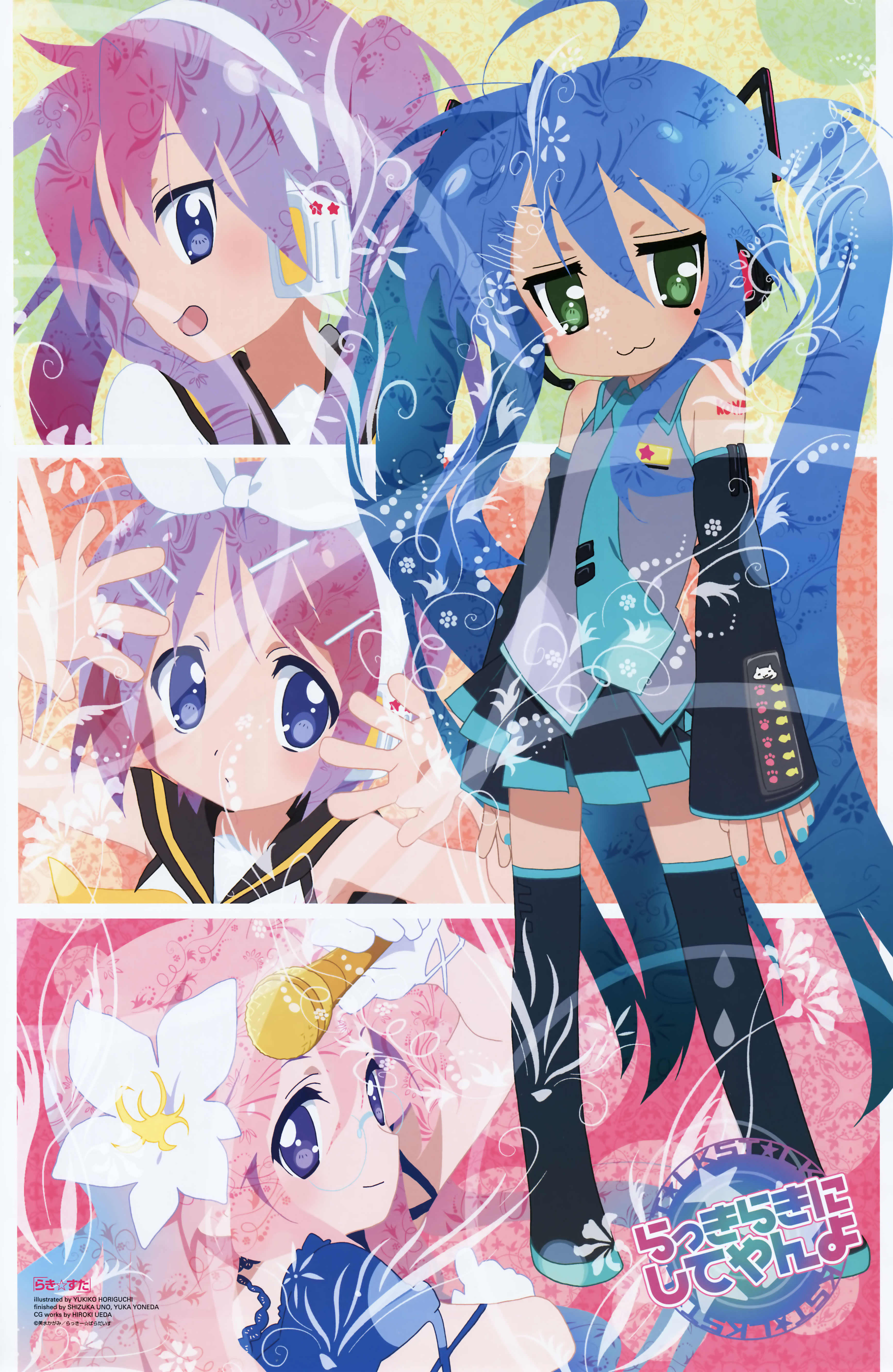 Lucky ☆ Star, Mobile обои | Страница 2 - Zerochan Anime Image Board