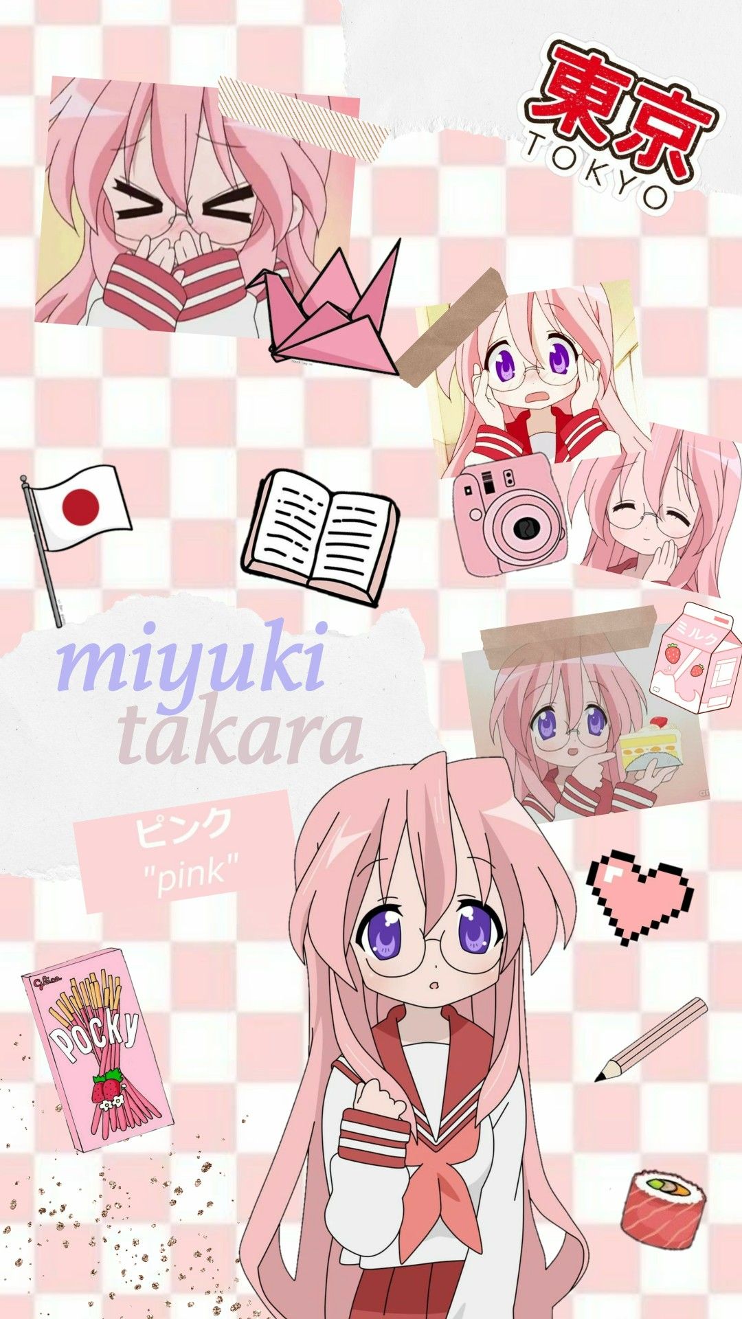 1080x1920  free скачать Muryou Anime Wallpaper Lucky Star Lucky Star [1280x1024] для вашего рабочего стола, Mobile \ U0026 планшет | Исследуйте 70+ счастливых звездных обоев | Звездные обои для стен, Lucky Star Wallpaper HD, Lucky Wallpaper