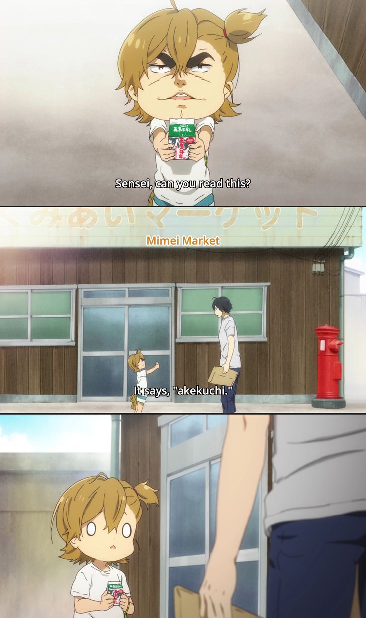 736x1242   Баракамон - забавная сцена | Баракамон, потрясающее аниме, аниме смешное 