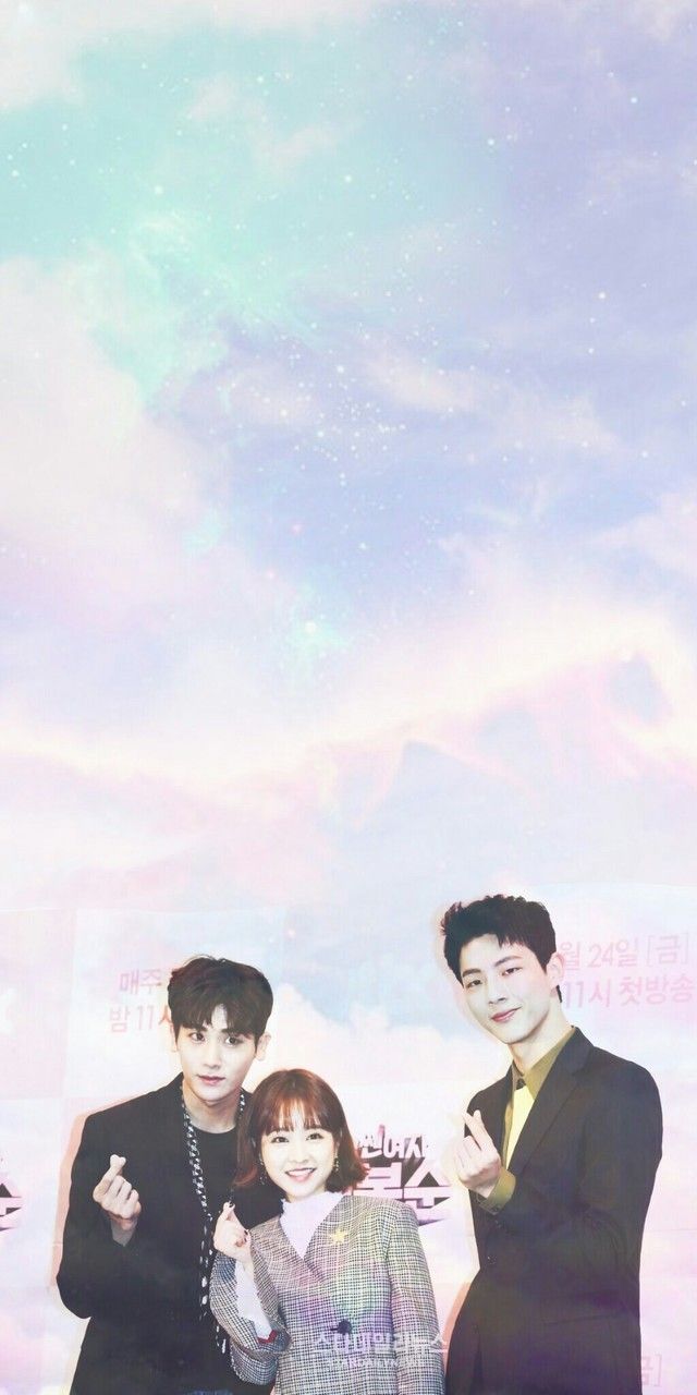 640x1280  bigbank для Bigbang в Твиттере: \ "[обои/логотип сняты] сильная женщина Do Bong's Wallpapers https: //t.co/n78l6zi4sd \"/Twitter