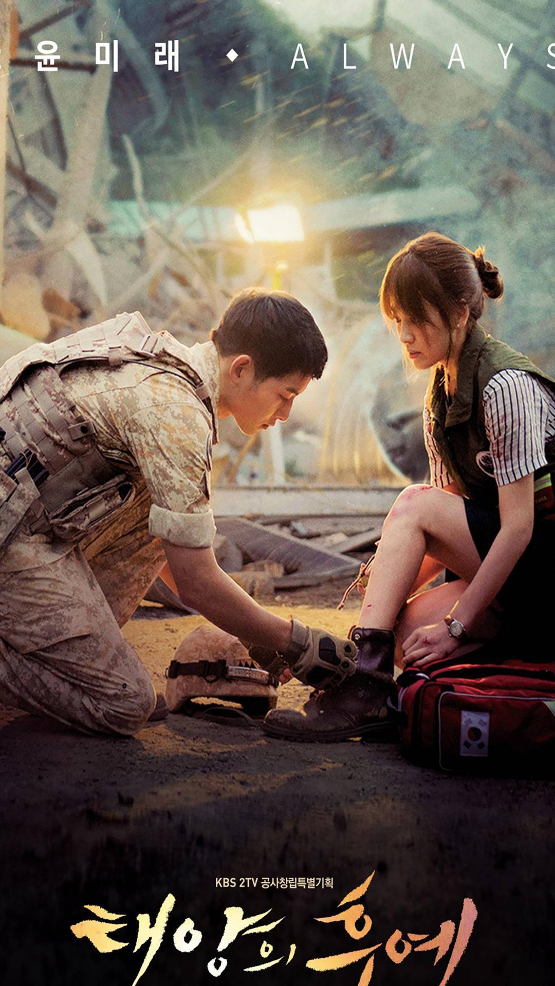 1080x1920  descendants of the Sun Wallpapers для iPhone - Apple Lives