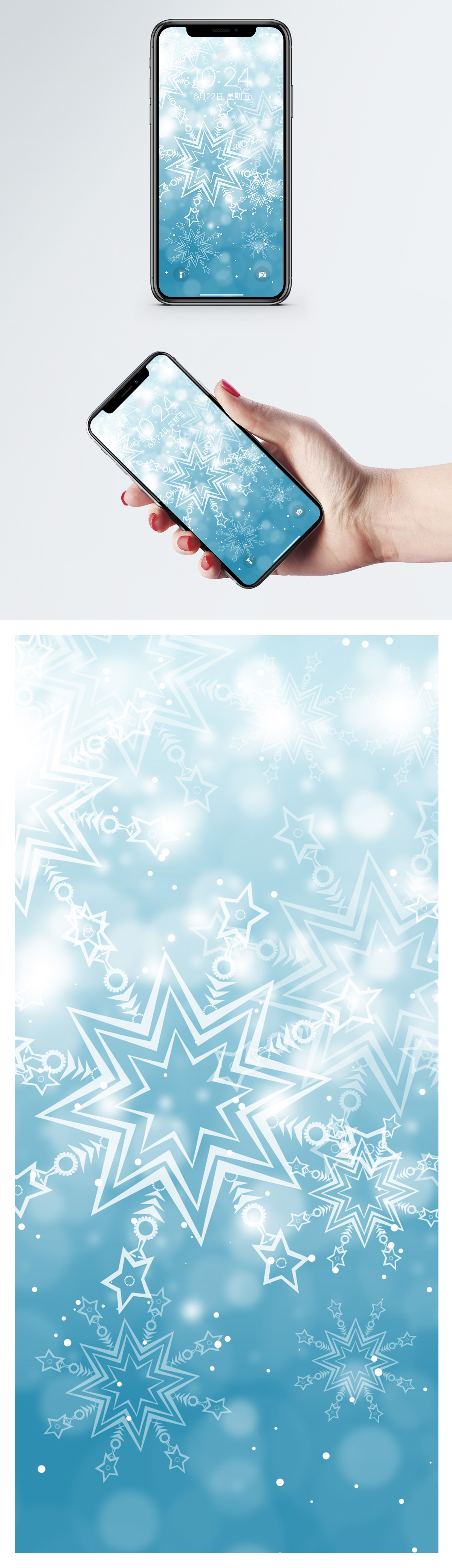 1200x4160 Night Snow Wallpaper Phone - 768x1024 Обои - teahub.io 