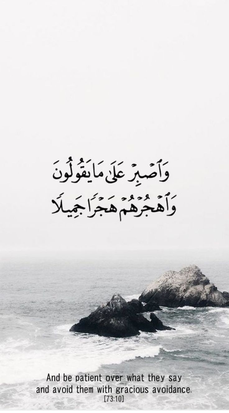 736x1327 phone wallpaper ..... Islamic - الصور الفوتوغرافية - Mi Community - Xiaomi