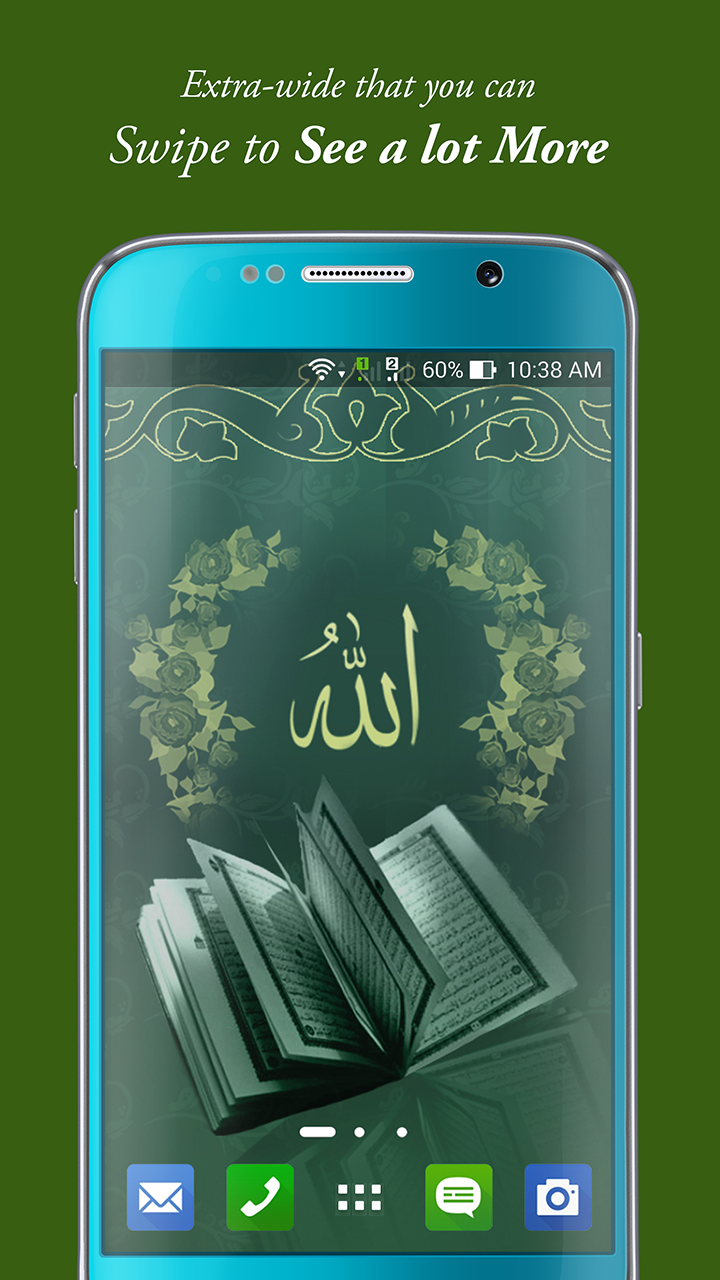 Исламские обои на телефон с надписями со смыслом на русском