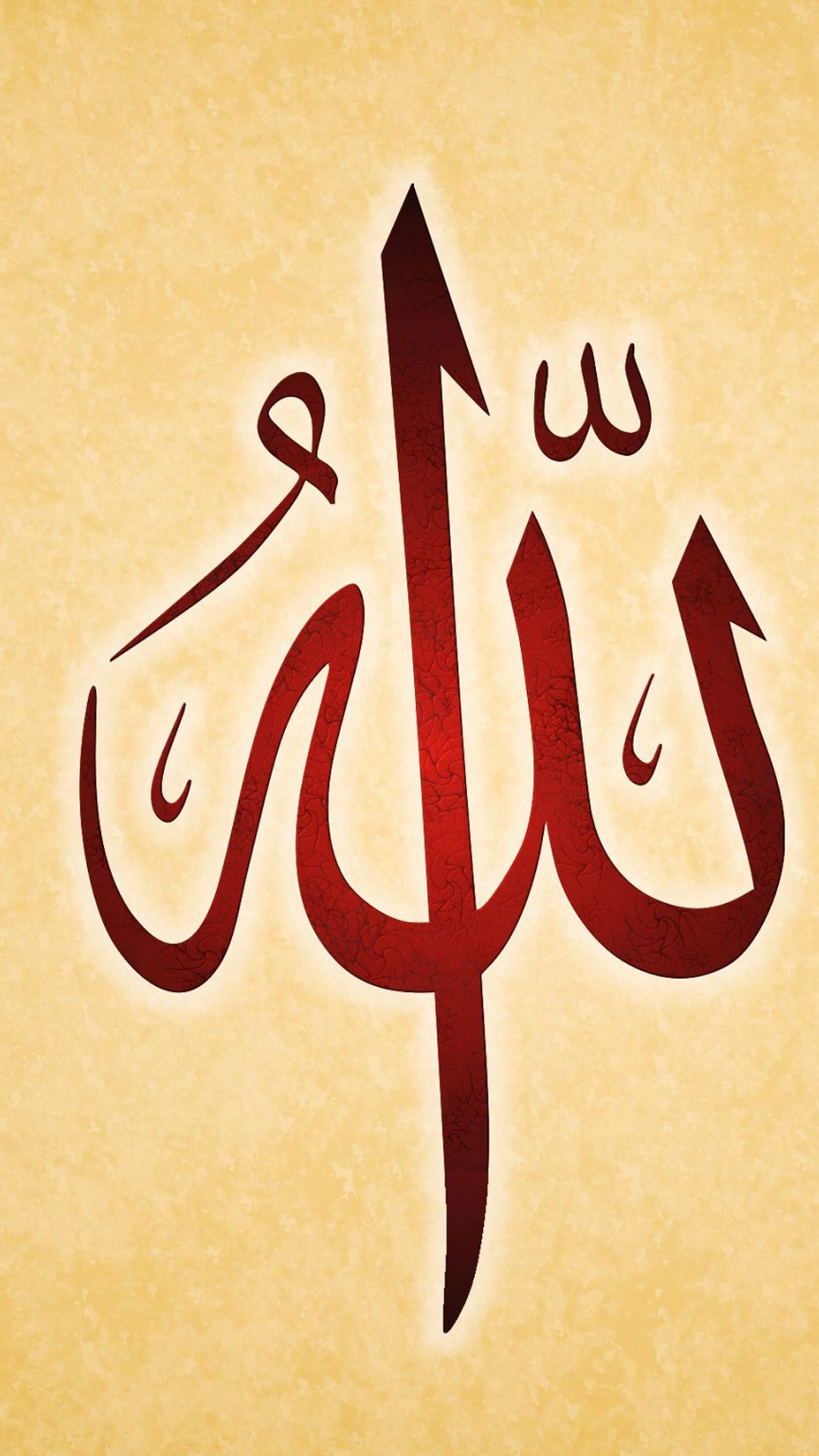 1080x1920 Лучшие исламские обои для 5-дюймового мобильного телефона 1 Of - Allah Wallpaper For Mobile - 1080x1920 - Скачать HD обои - WallpaperTip