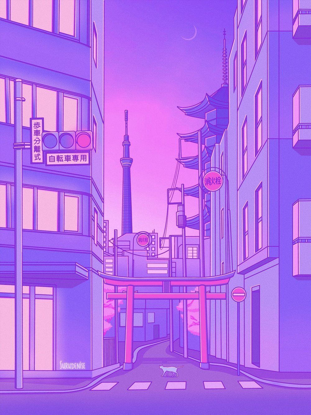 1000x1333 Anime Aesthetic Street Wallpapers posted by John Johnson