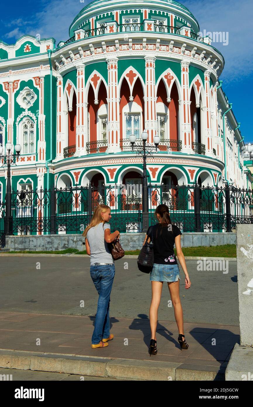 865x1390   Норман Фостер Фостер картинки | Скачать бесплатные изображения на unsplash