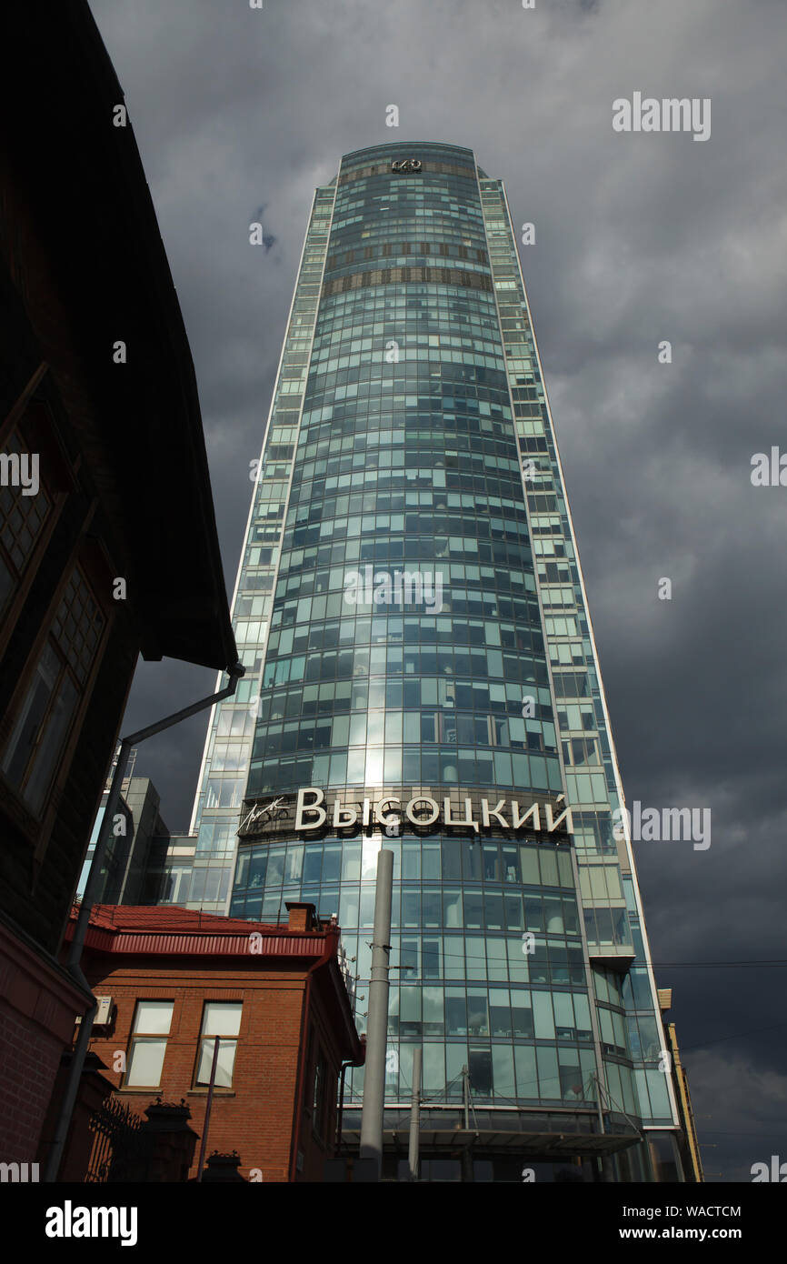 866x1390  Avatar Neytiri Wallpapers - Top Free Avatar Neytiri Backgrounds -  WallpaperAccess