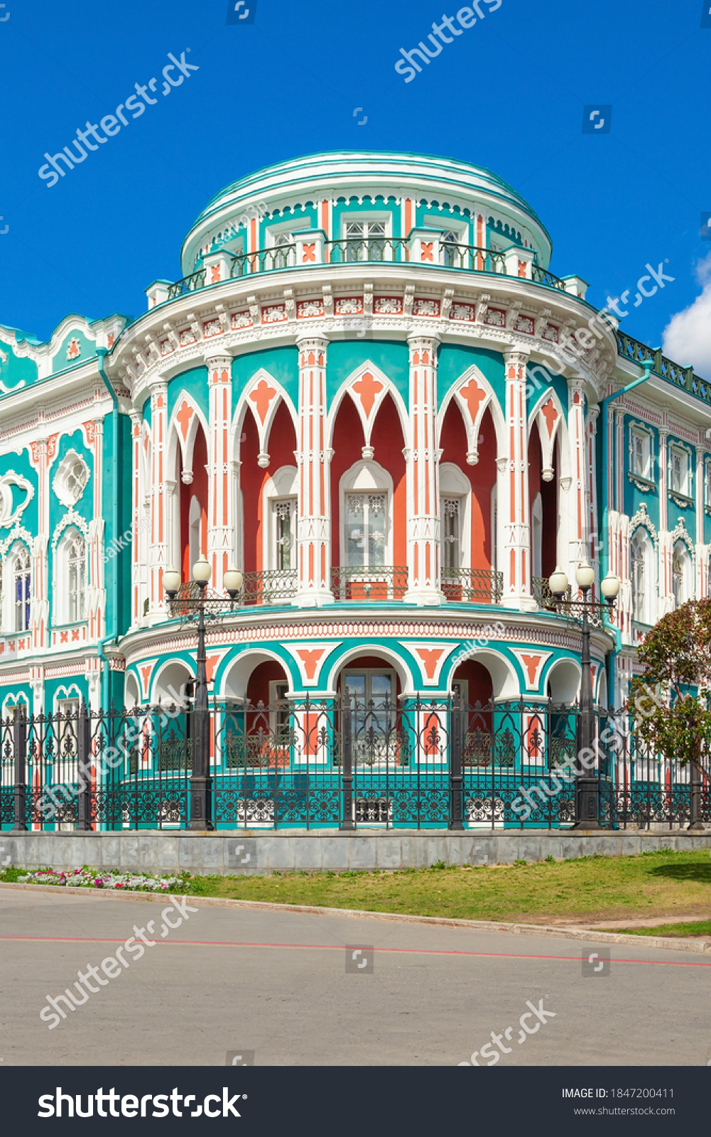 1001x1600  ZIMA HD обои бесплатно; Walpbybetter