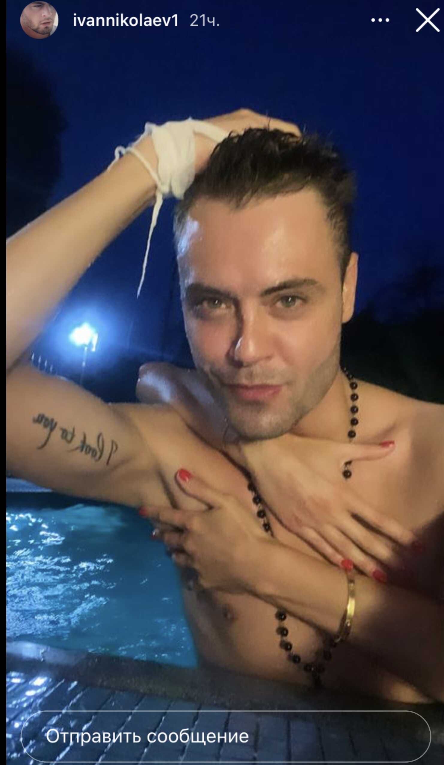 1482x2552  Дима Билан 2018-11-30 19:25:19 (106)