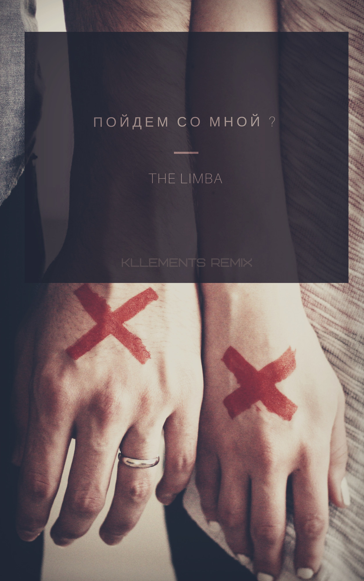 1253x2000  JONY, The Limba «Босс»: история песни, интересные факты, текст, содержание