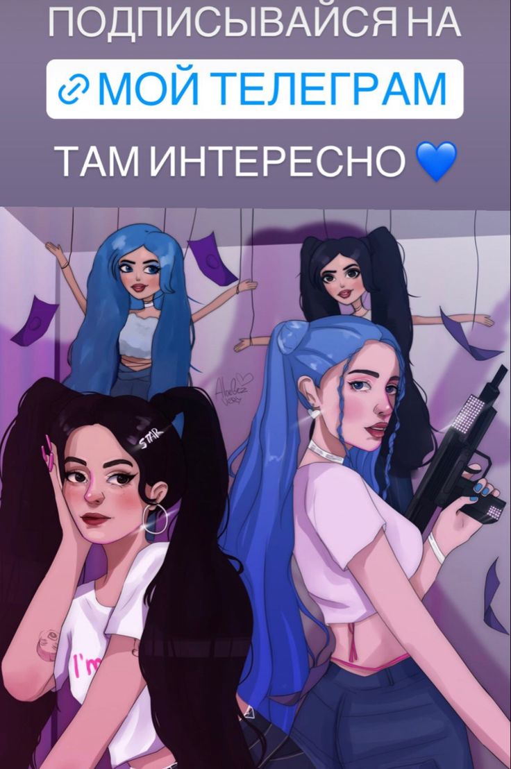 736x1108   МЕБЕБА LeTnie foTOHOGHI 🍑😻☀ хeшtegi .... Анкет Анкет Анкет Анкет Анкет Анкет #лето#солнце#жара#любовь#басик#бассейн#саша#александра#отдых#красивожитьнезапретишь#красота#красиво#саншайненок#сан#life#live#love#baeutiful#lifestyle#sun#sasha#aleksandra#summer  ...