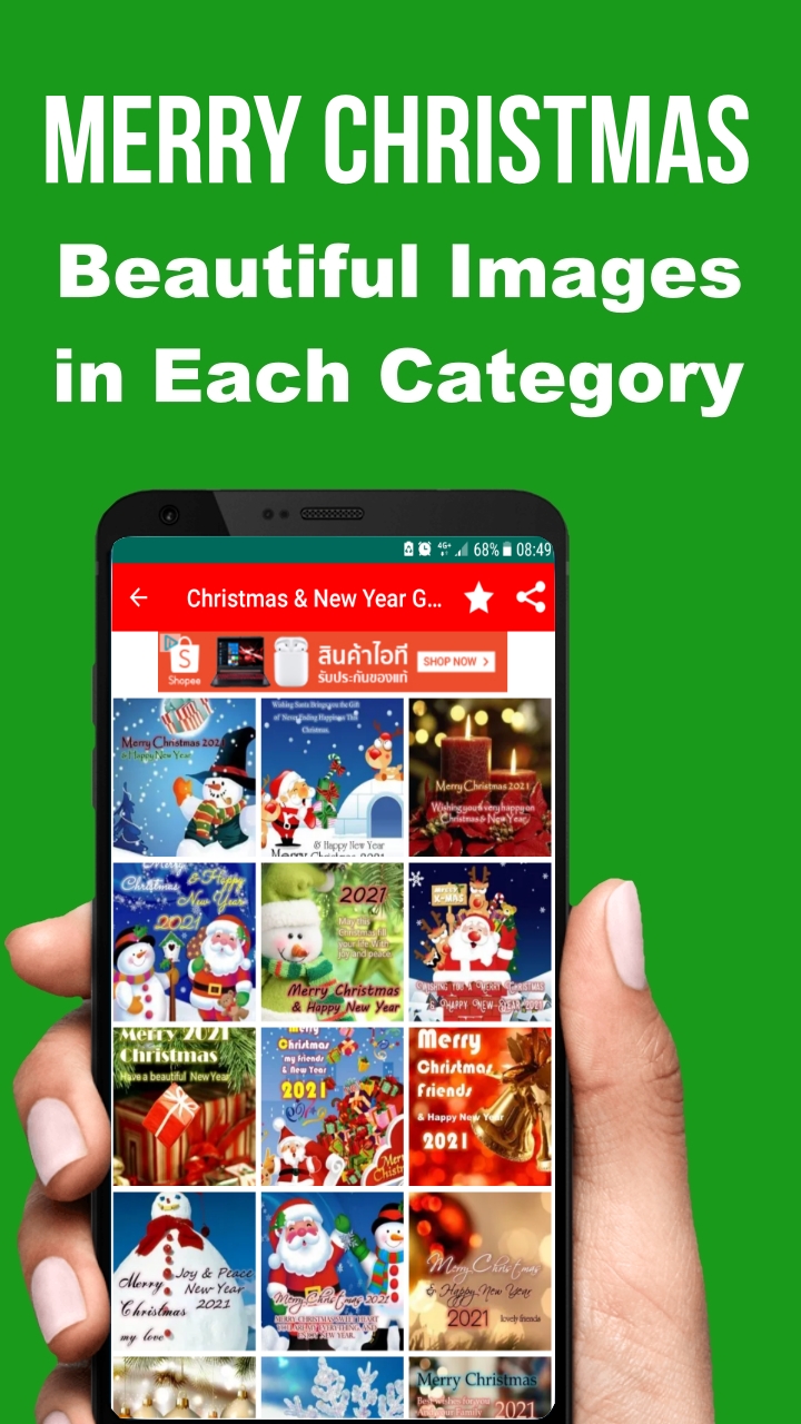 720x1280  » Amazon.com: Поздравления с Новым годом поздравления с 2021 годом »