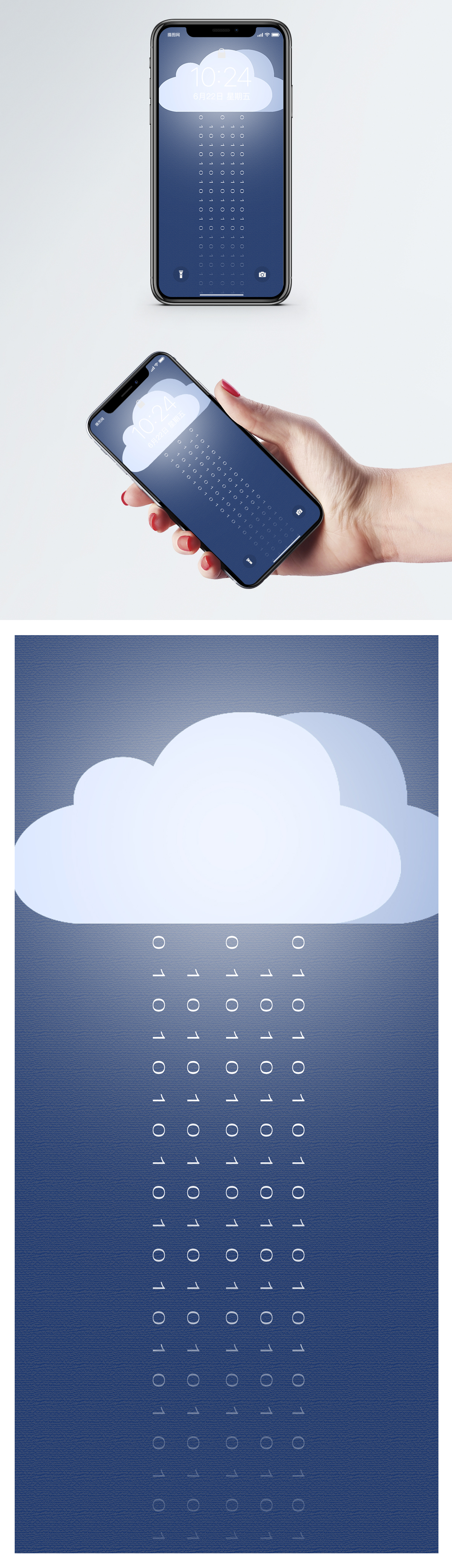 1200x4160  « Вера 