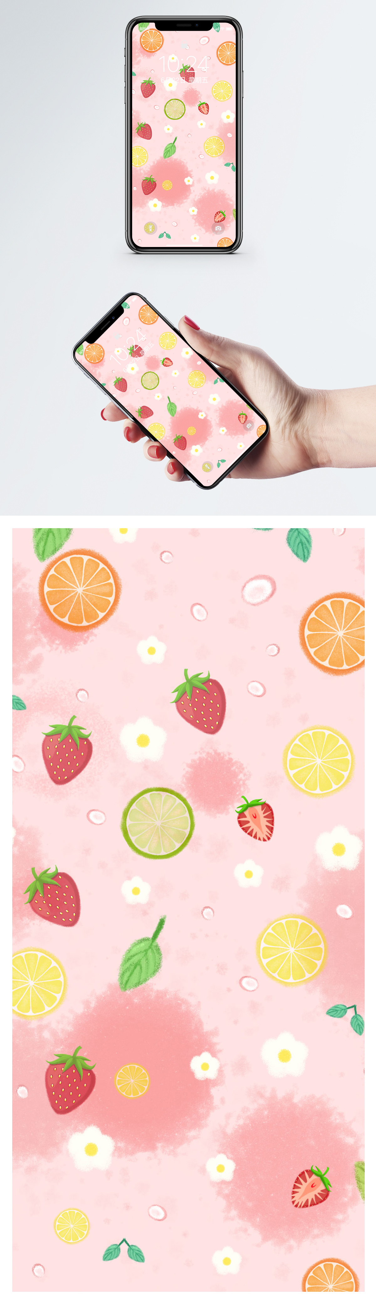 1200x4160   Wallpaper For Hawaiian Fruit Mobile Phone background images free download-400522367 -Lovepik.com 