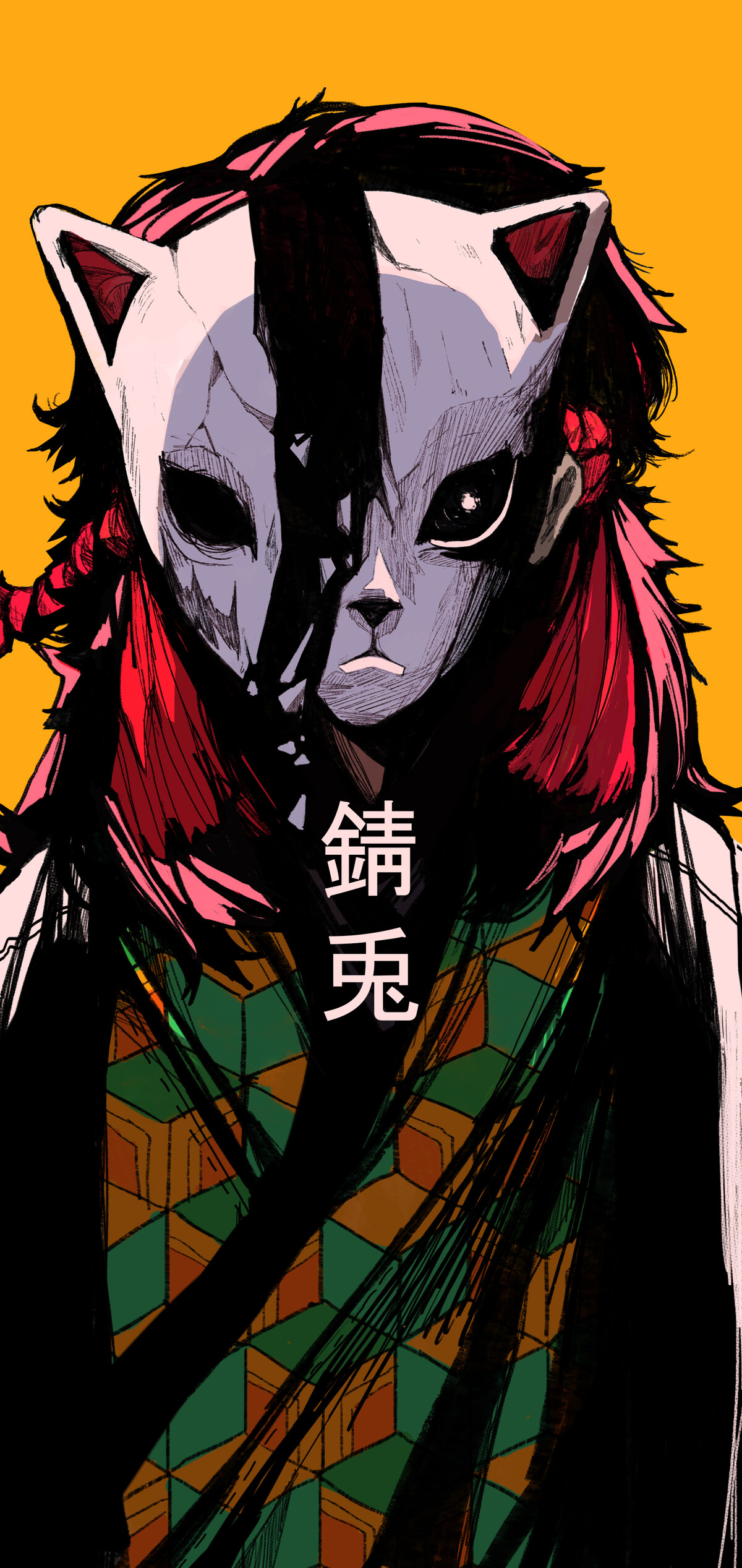 1200x2535  sabito обои обои от Venokuart - Скачать на Zedge ™ | 3e59