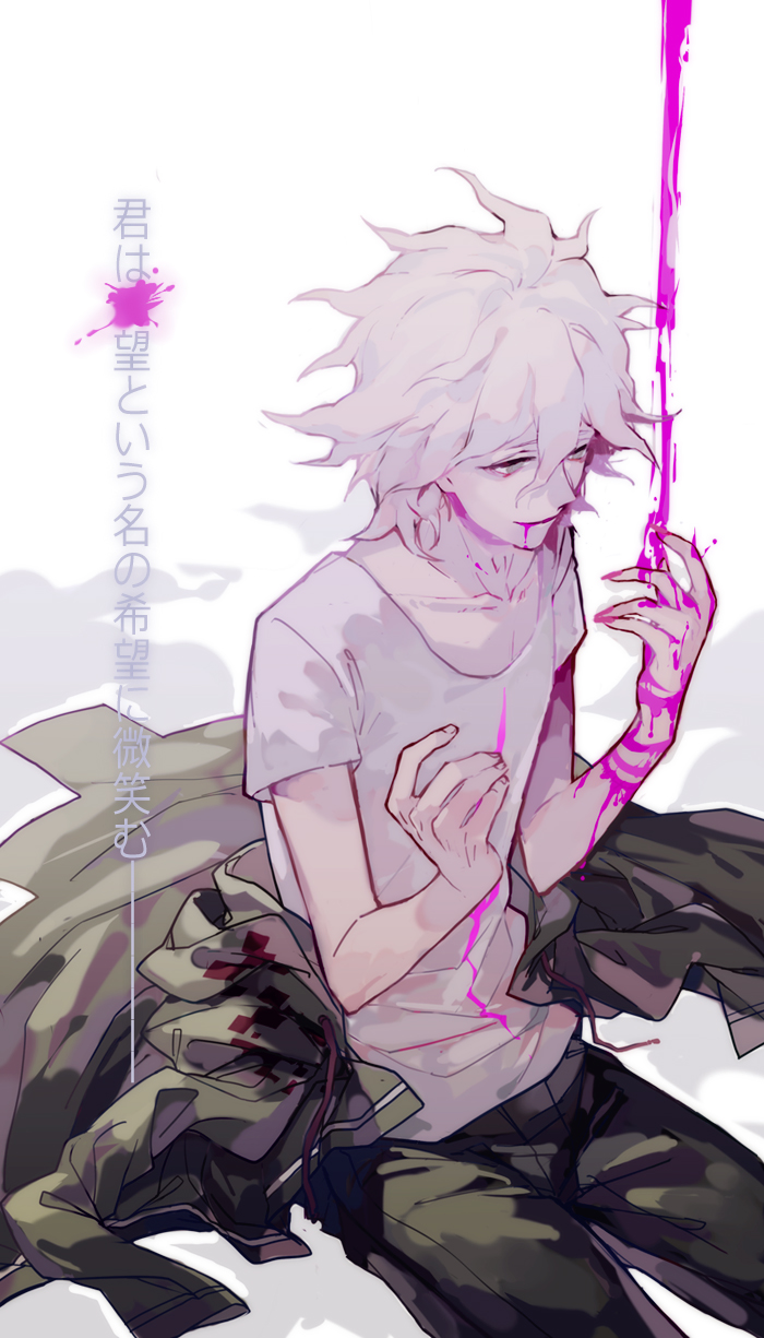 700x1225  Danganronpa nagito HD Wallpapers | PXFEULE