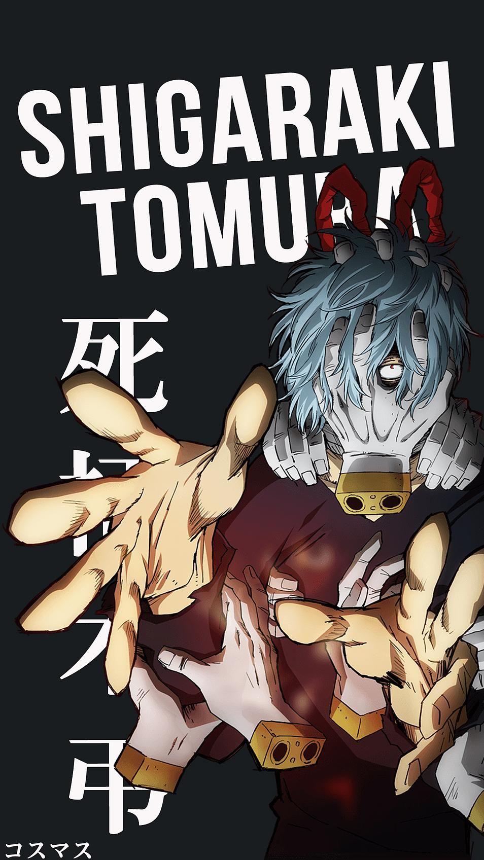 954x1696  shigaraki Tomura Walpapers - Обои пещера 