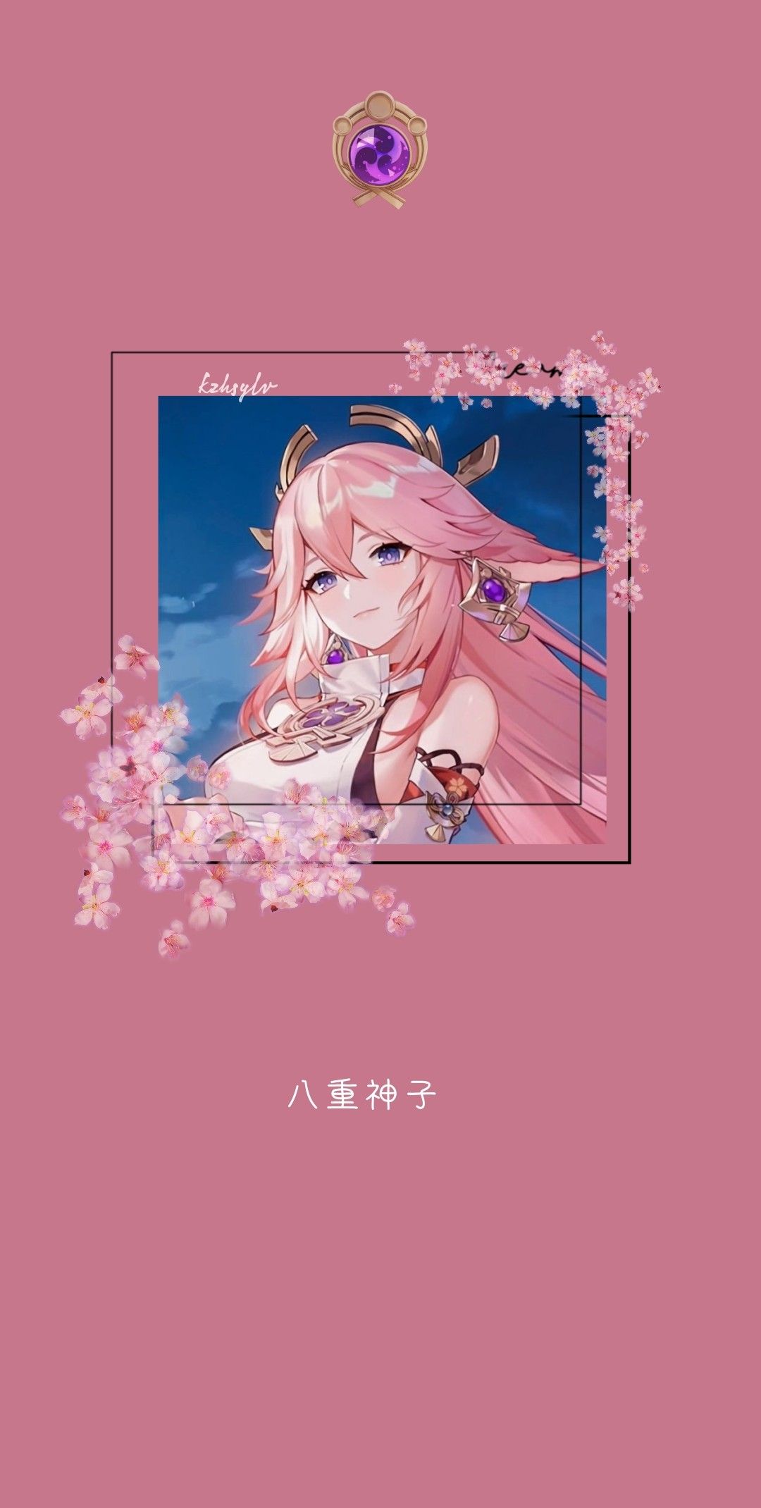 1080x2140  1366x768px | free download | HD обои: Genshin Empact, Ortwork, Yae Miko (Genshin Empact), Anime, Anime Girls | Обои вспышки обоевYae Miko [Genshin Empact]: r / awwnime 